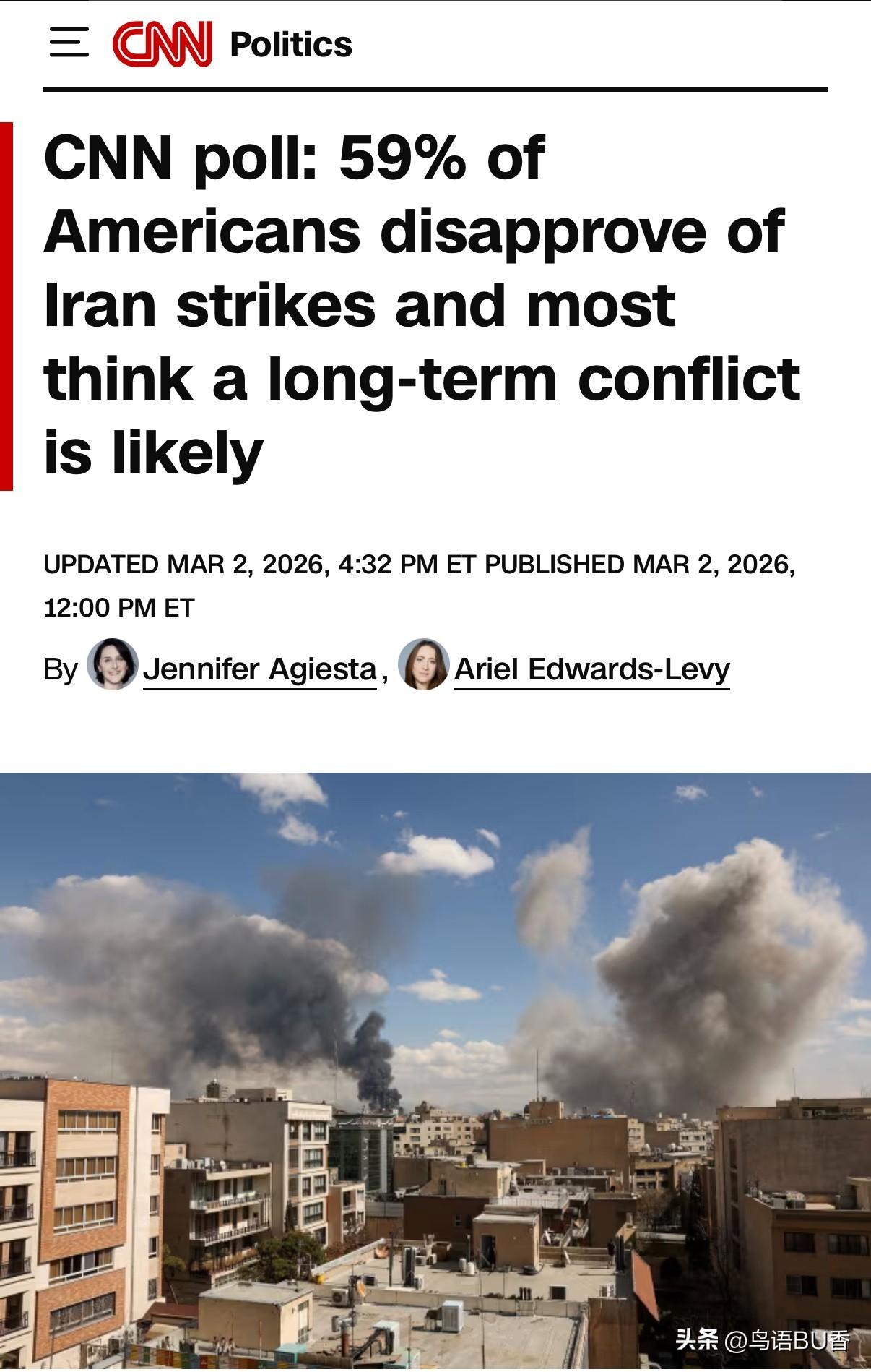 CNN在美军攻击伊朗后做了个民调，受访者中有59%的美国人不赞成对伊朗发动战争，