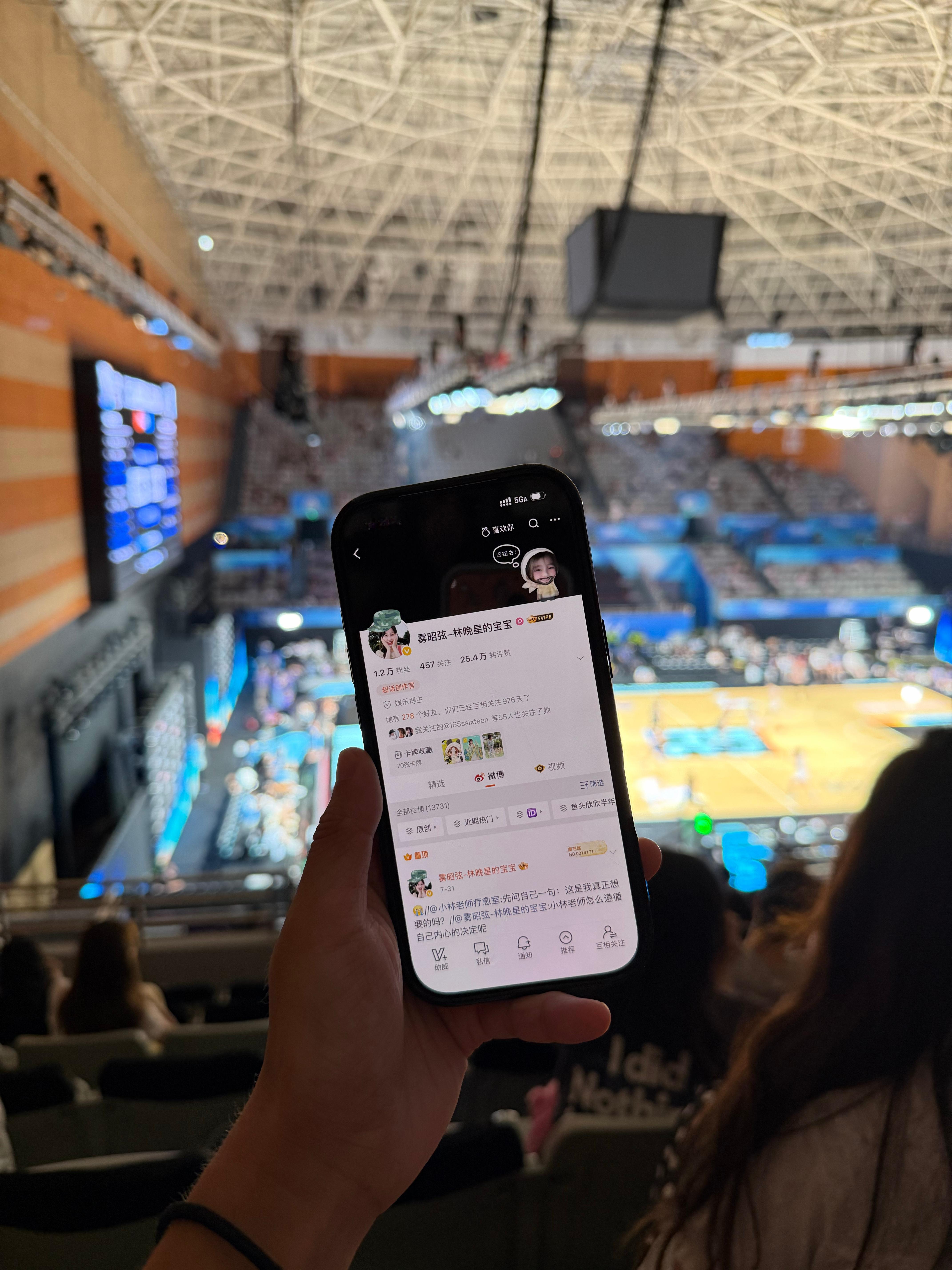 🏀  专栏 · 🆔