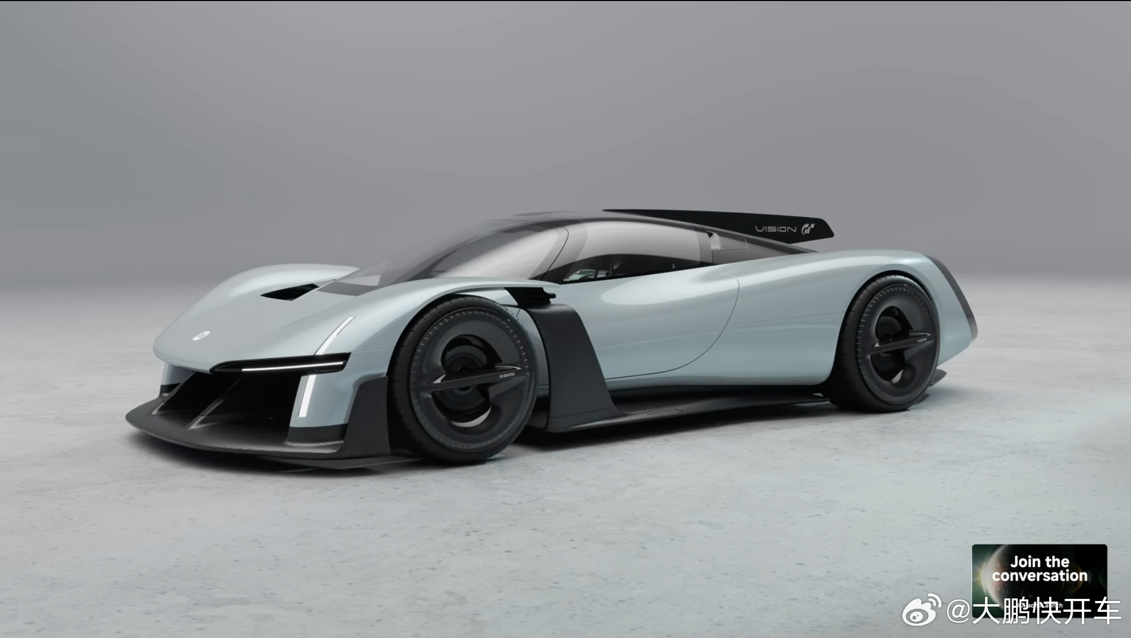 小米小米超跑小米超跑 传了一天的图终于解密了……Xiaomi V GT，别的先不