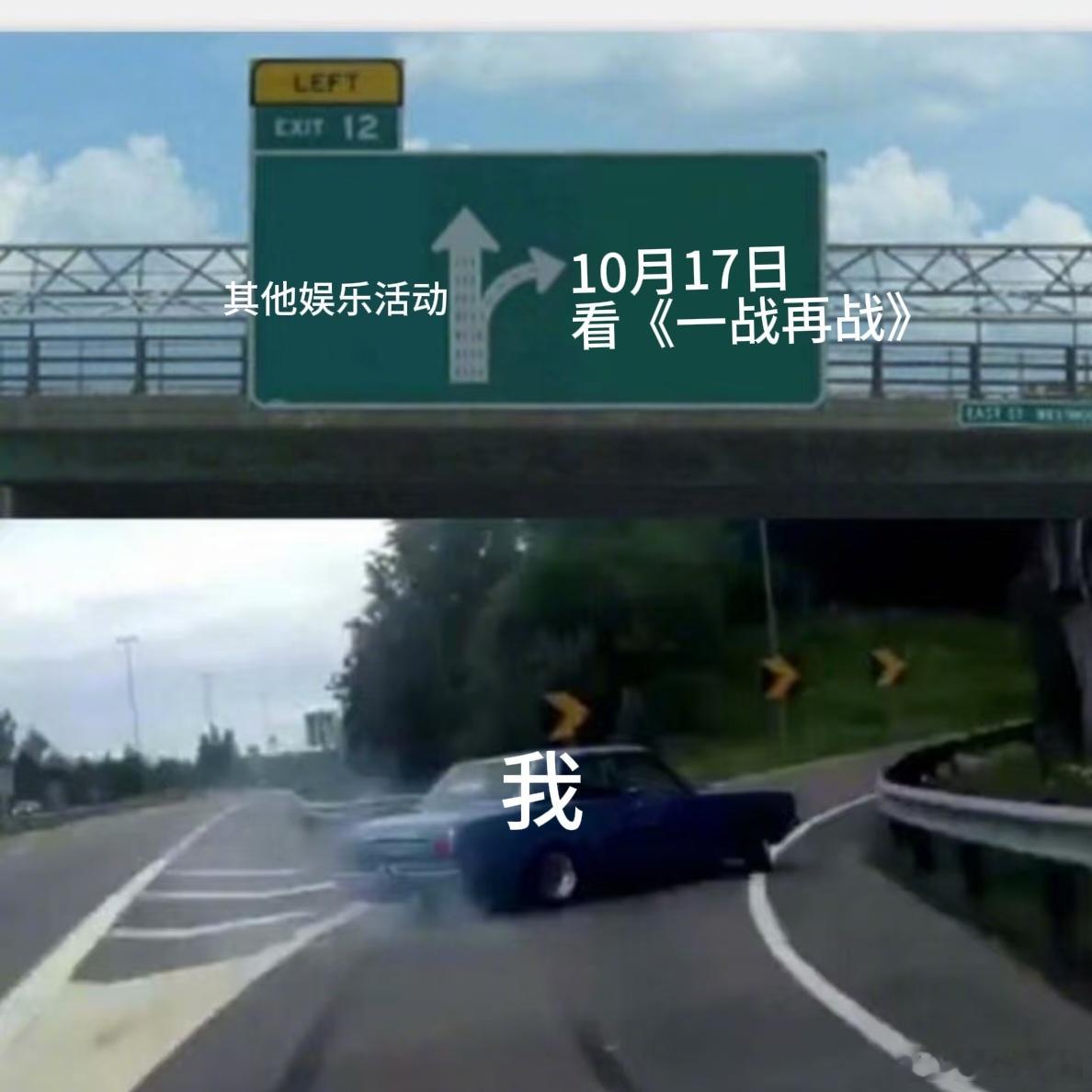 让皮特小李子都着迷的男人 《一战再战》来袭，小李子十年磨一剑！ ​​​