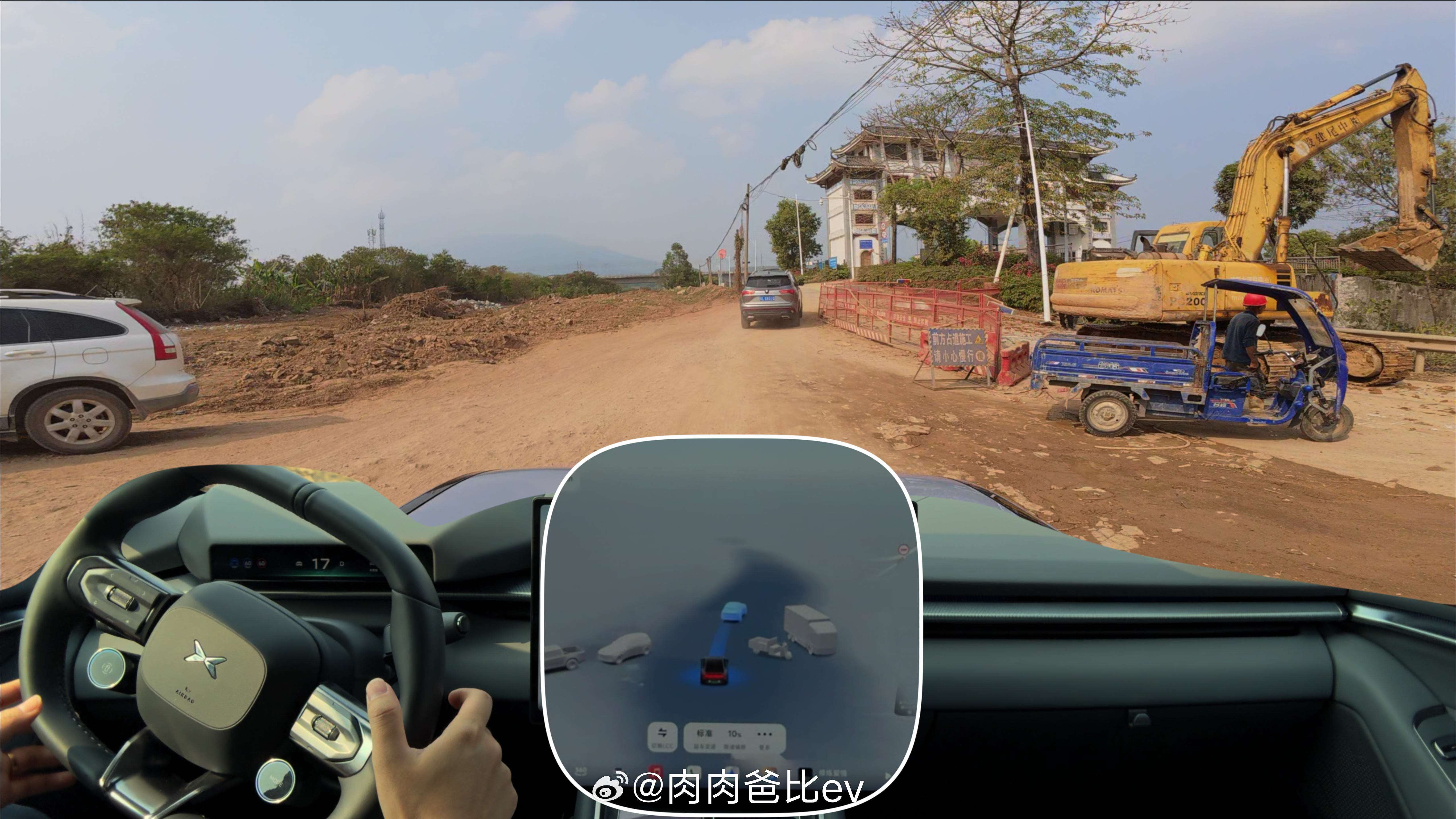 VLA 2.0把我带啥地方来了这是，这一天天的😡关键是，这路它也能走....新