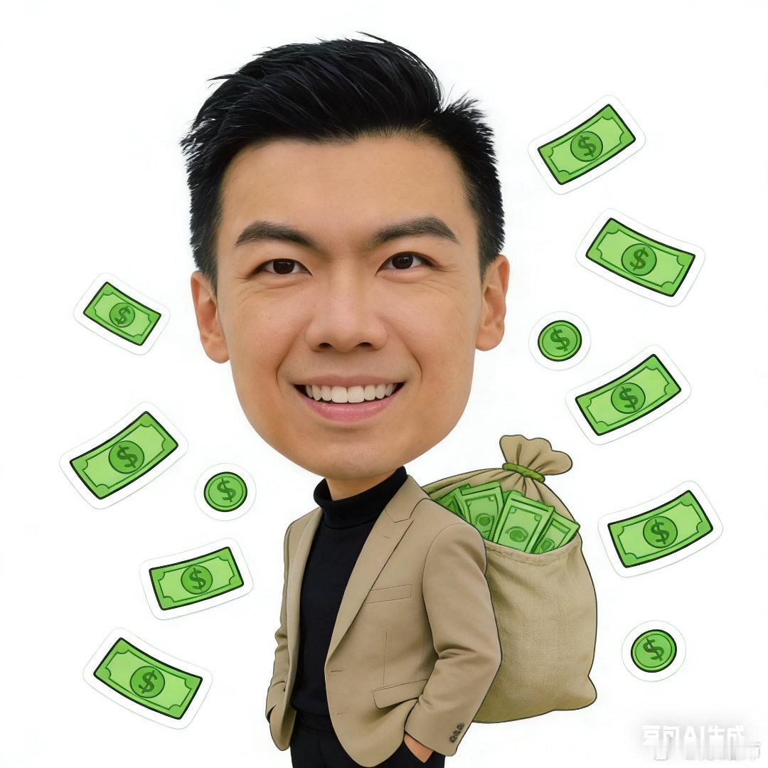 新年好啊！给大家送钱了！祝大家马上发财！