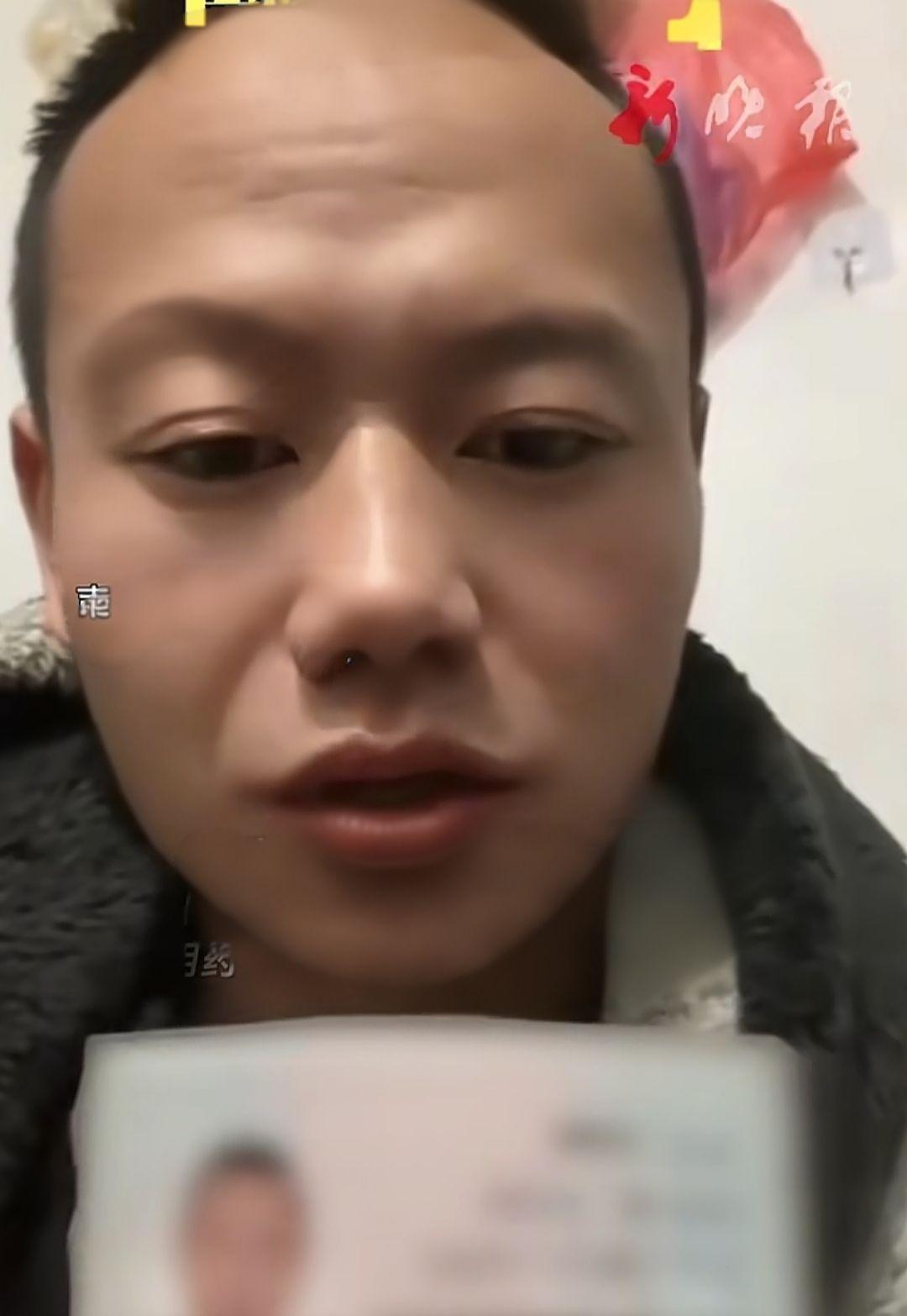 宁波卫健委真忙呀！
宁波这是要蹋方了吗？
又一起实名举报！
12月20日，王先生