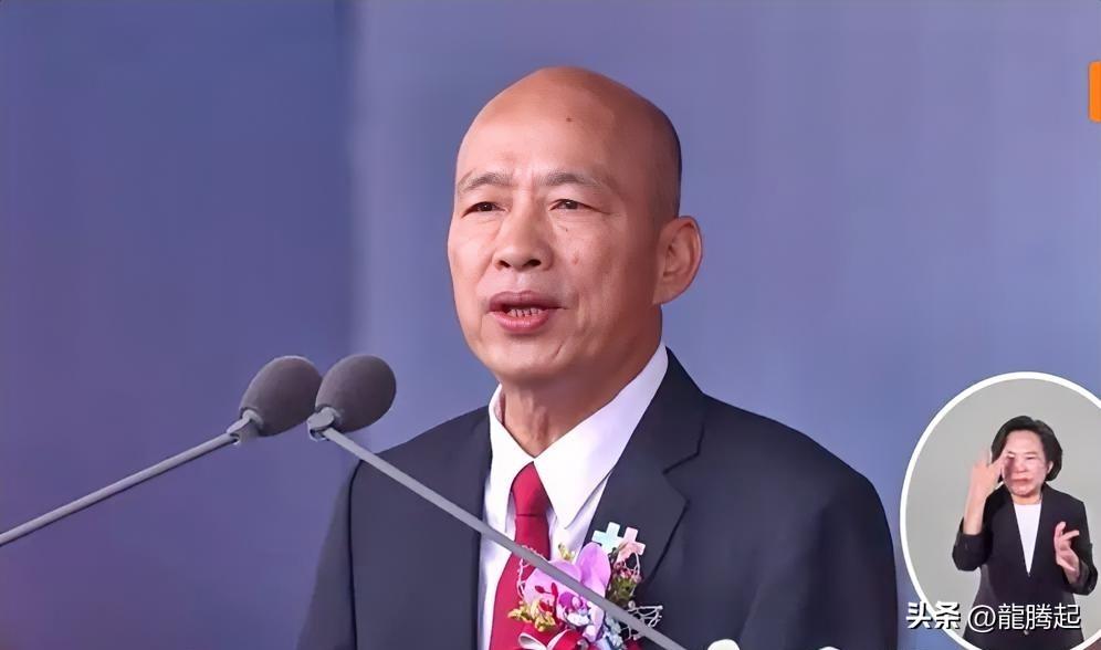 韩国瑜今天（10日）称：“有一部分台湾人，想把台湾变成美国第51州；有一部分台湾