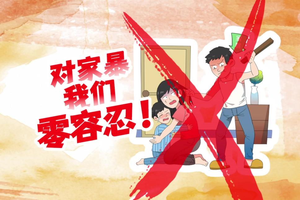 北京，33岁的独生女，被一男子猛烈追求，不久，2人就同居在一起了。谁料，男子很快