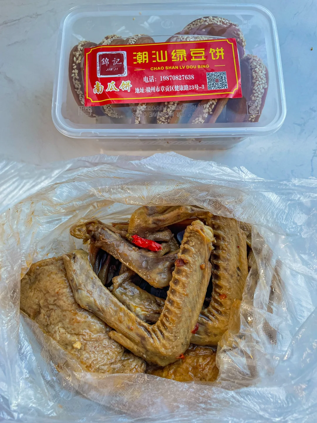 赣州卫府里这两家老字号太好吃了吧！！糯叽叽