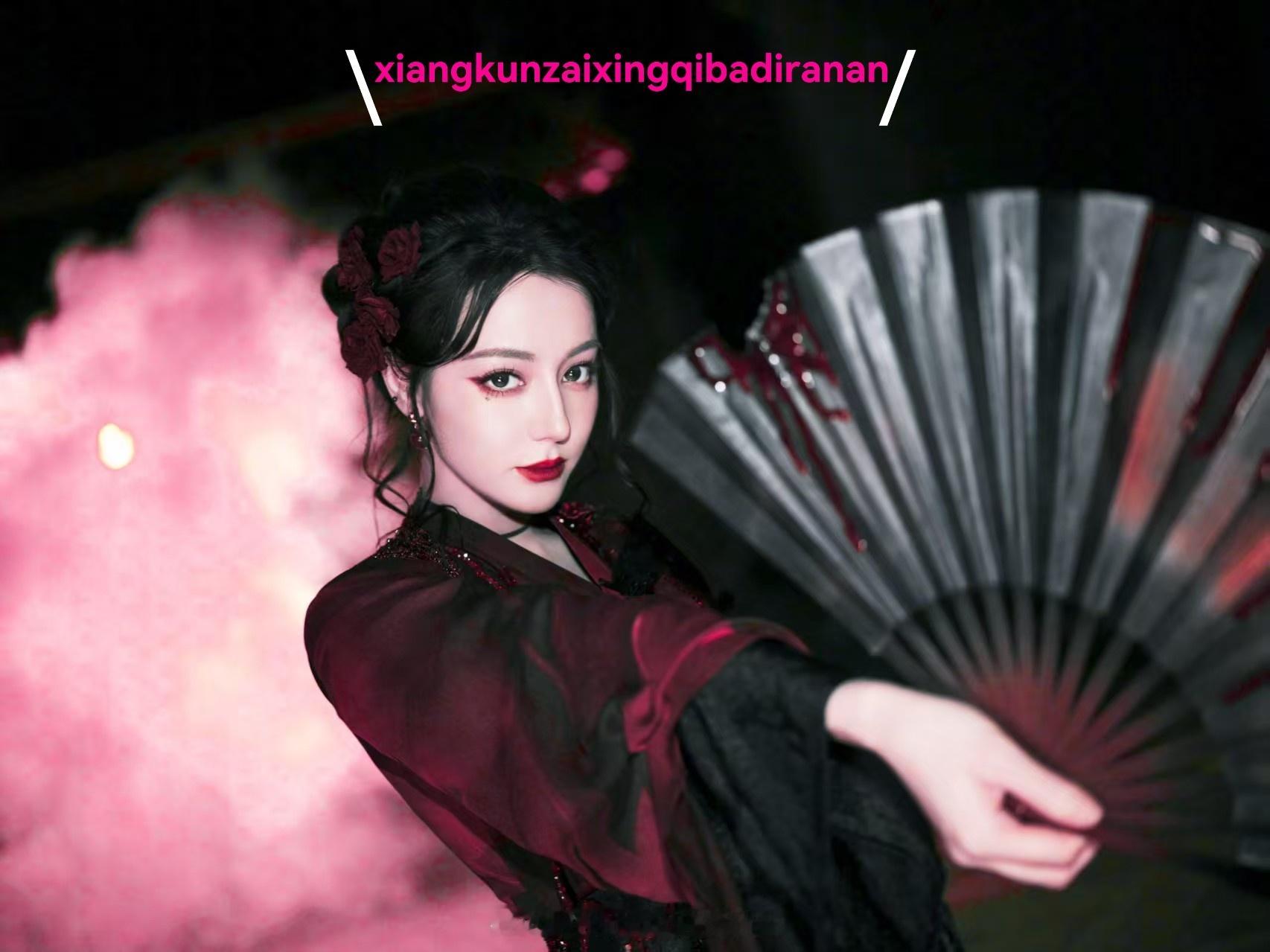 迪丽热巴[超话]迪丽热巴 ‖自修🈲改‖迪丽热巴开推造型 ​​​