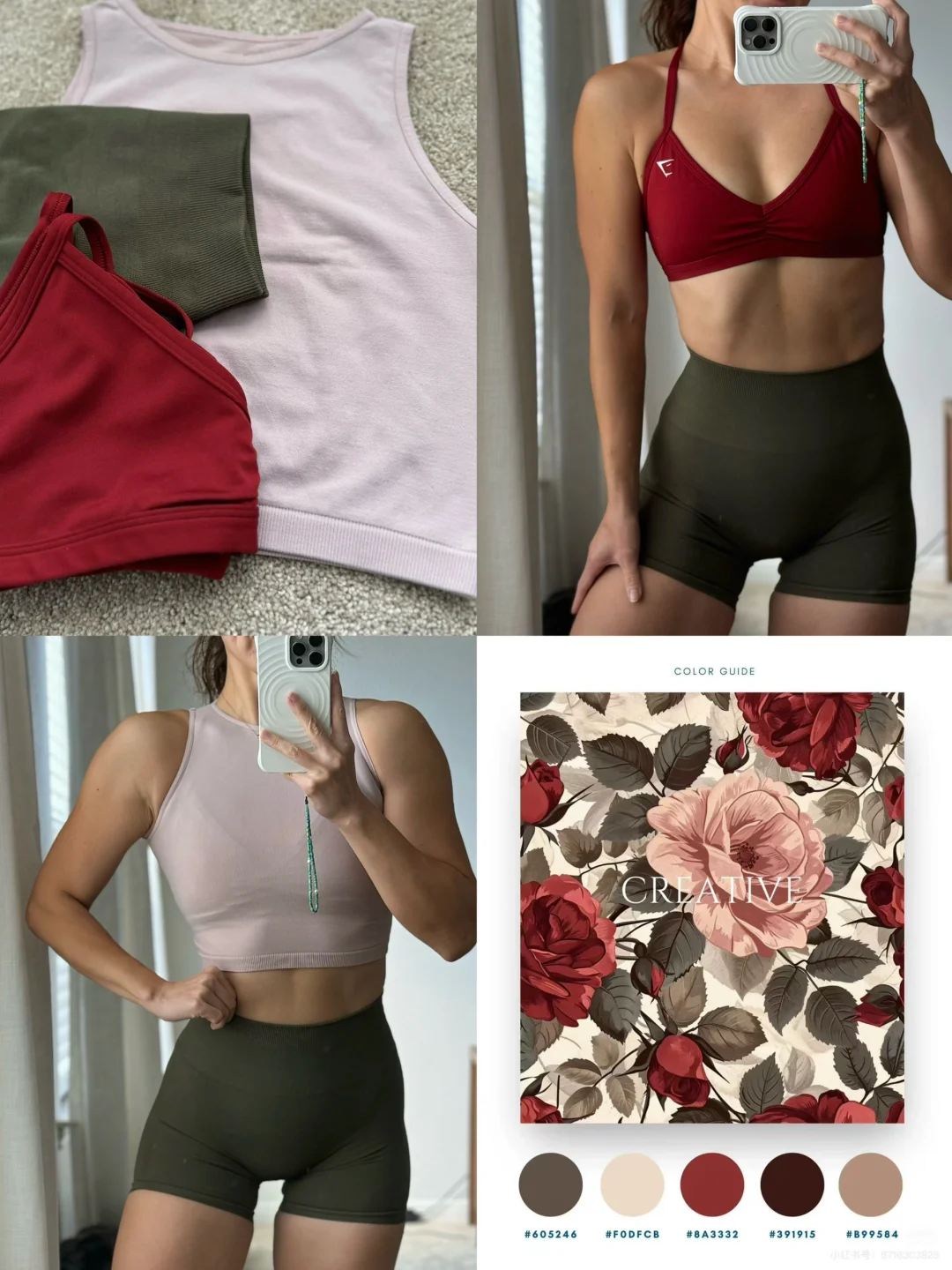 当你玩起了配色游戏，衣服又显得不够多了