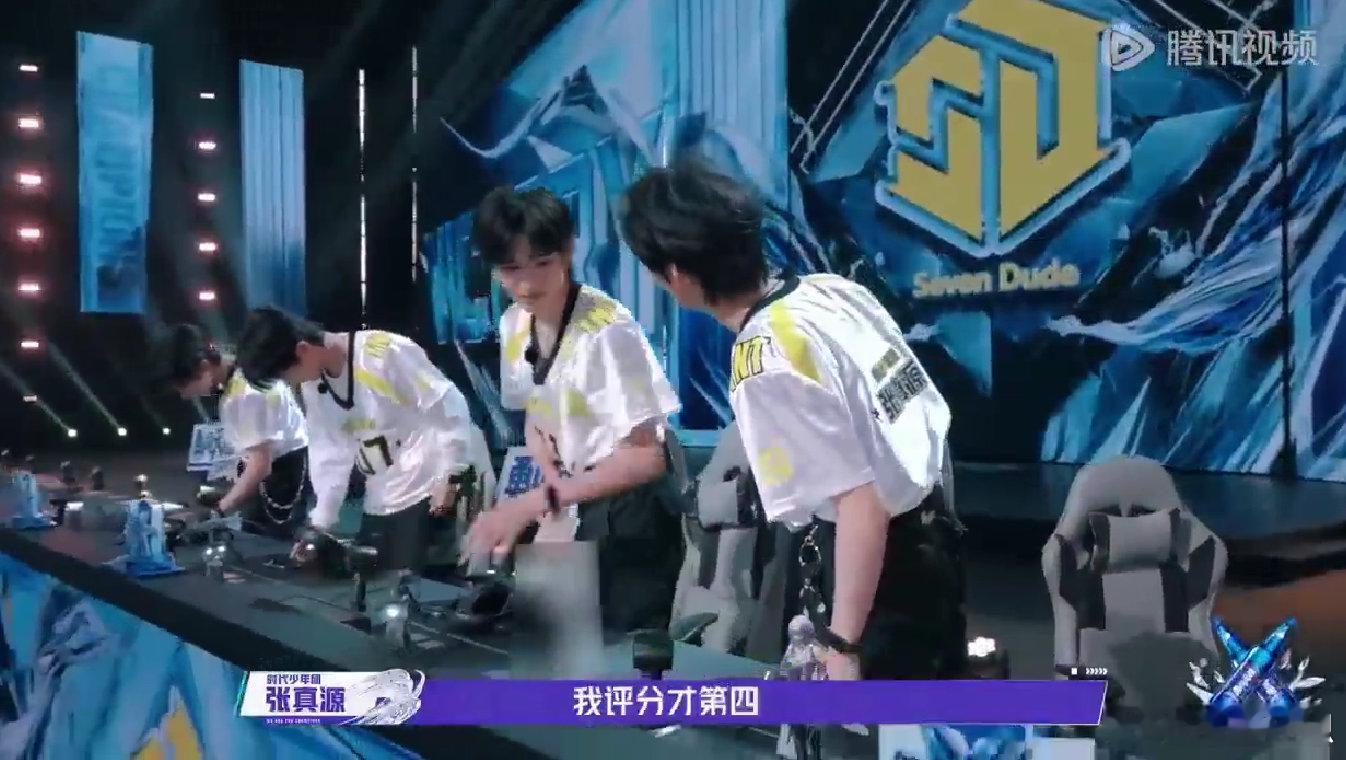 宋亚轩怀疑评分系统都没怀疑自己战至巅峰 看着MVP特效还在喃喃“怎么会是我”，小