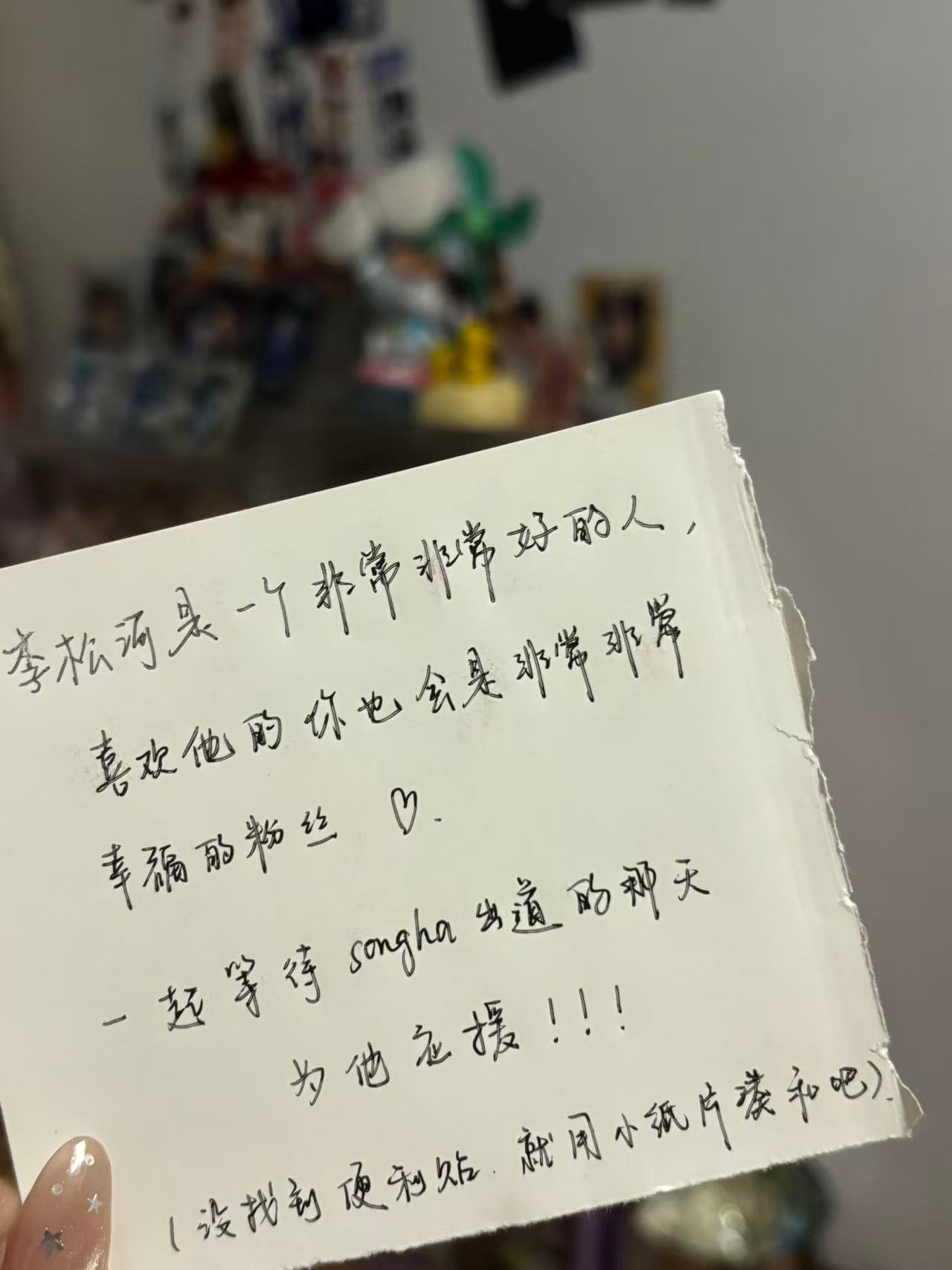 小老丝就这样好吧 