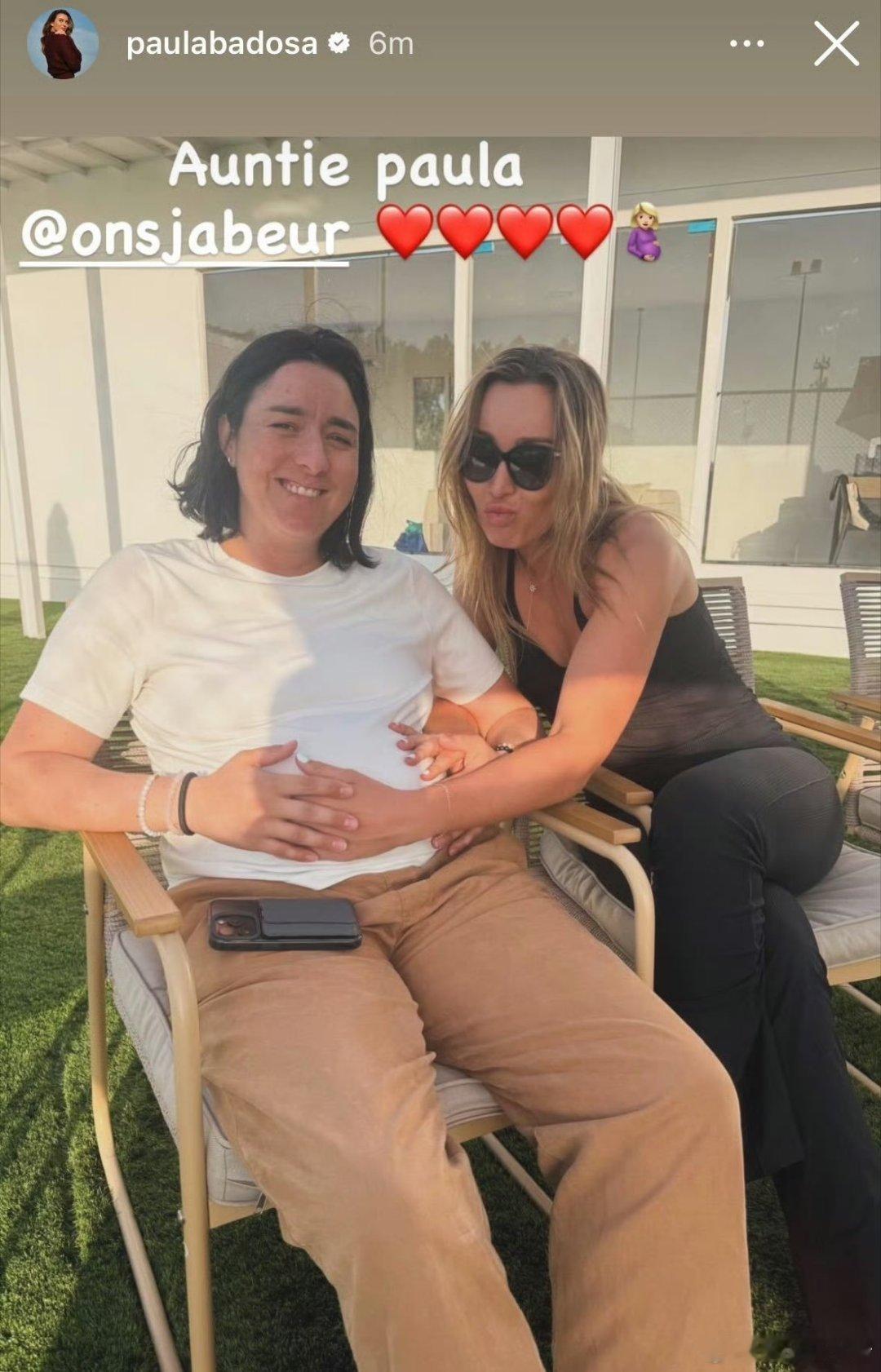 原来贾巴尔怀孕了巴多萨和闺蜜重聚寒假不打烊网球talking大会澳网2026