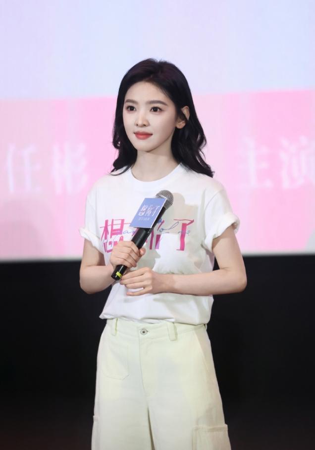 章若楠新电影上映！
章若楠又一部一番电影即将上映了，作为光线小花，不缺电影资源，
