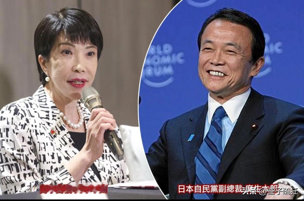 快讯
麻生太郎私下表态，
1月23日，日本众议院解散当天，麻生太郎的一段私下表态