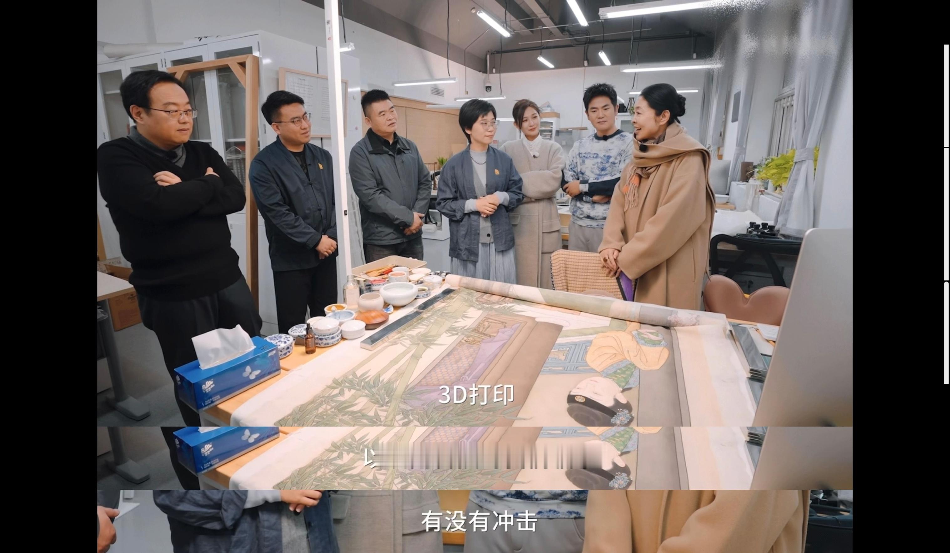 文物修复师是i人工作天花板  北京文物修复师简直是i人职场白月光！冯忠莲老师花2
