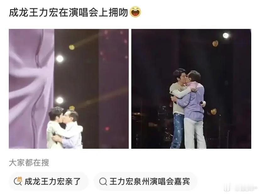 必须要嘴对嘴吗？？？ ​​​