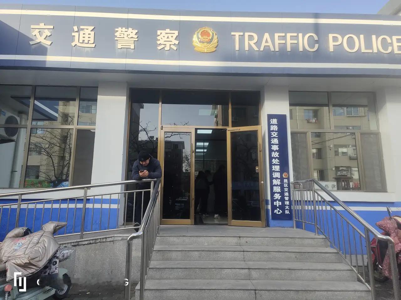 人生如一场修行，每一步都在锤炼我们的心性与意志。今天，我带着沉重的心情，走进了交