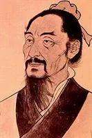 读书笔记：研读《毛泽东年谱》——问与答
问：毛主席称谁为中国的“赫拉克利特”？
