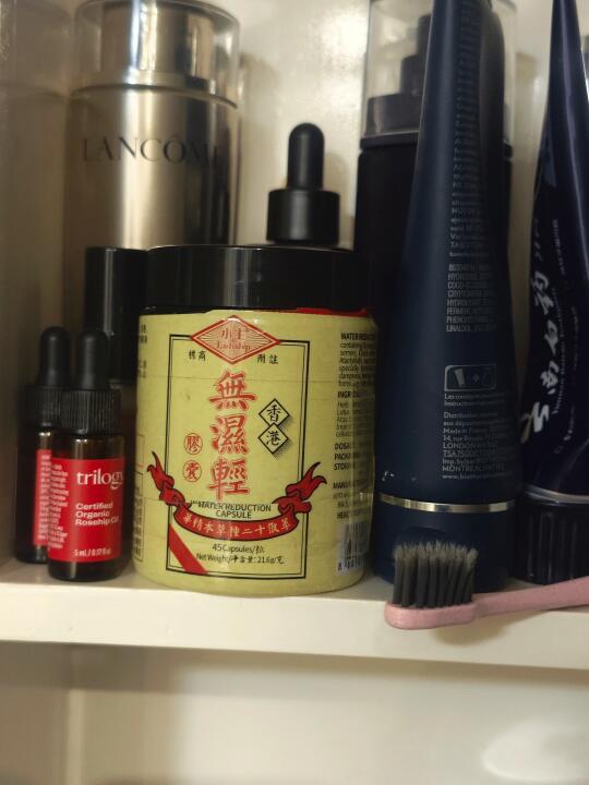 无湿轻我停用了