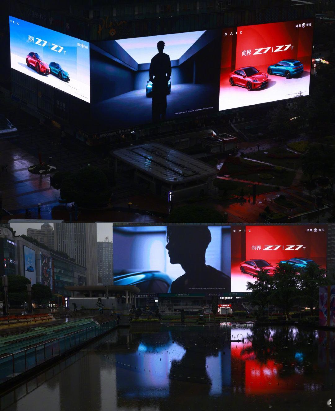 余承东欢迎尚界新朋友 悬念感直接拉满，预告镜头氛围感满分，简约又潮流的视觉风格，