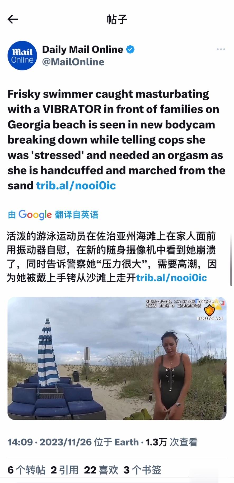 无力吐槽……[汗] ​​​