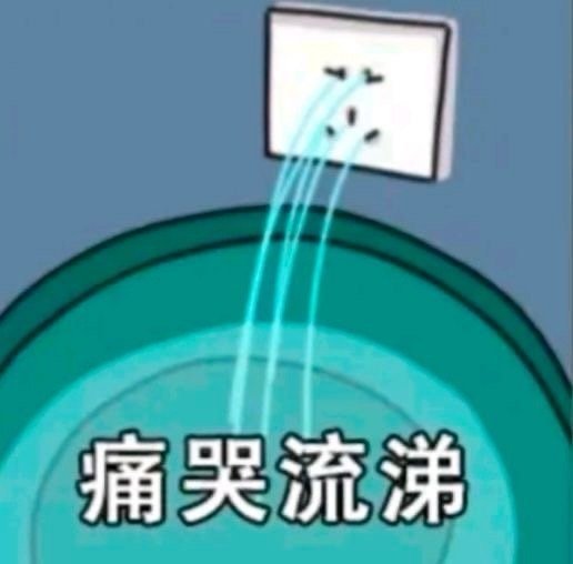[困]计划有变，去不了hk了朋友没有提前办签注，过不去，只能临时换地方但无事，出