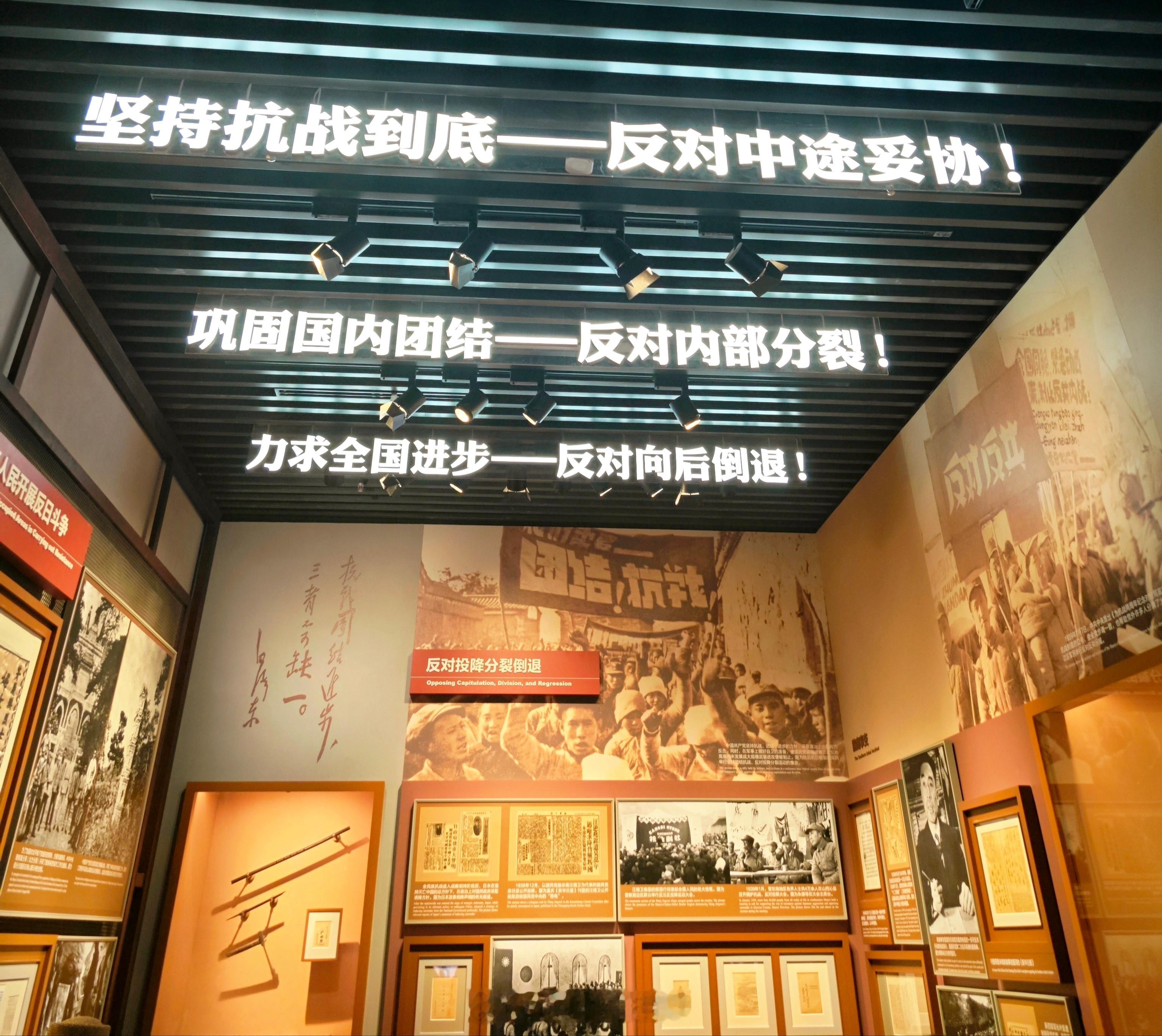 v读北京v读新质 今日，趁着参加新阶层艺术展开幕式的契机，我走进了位于艺术展附近
