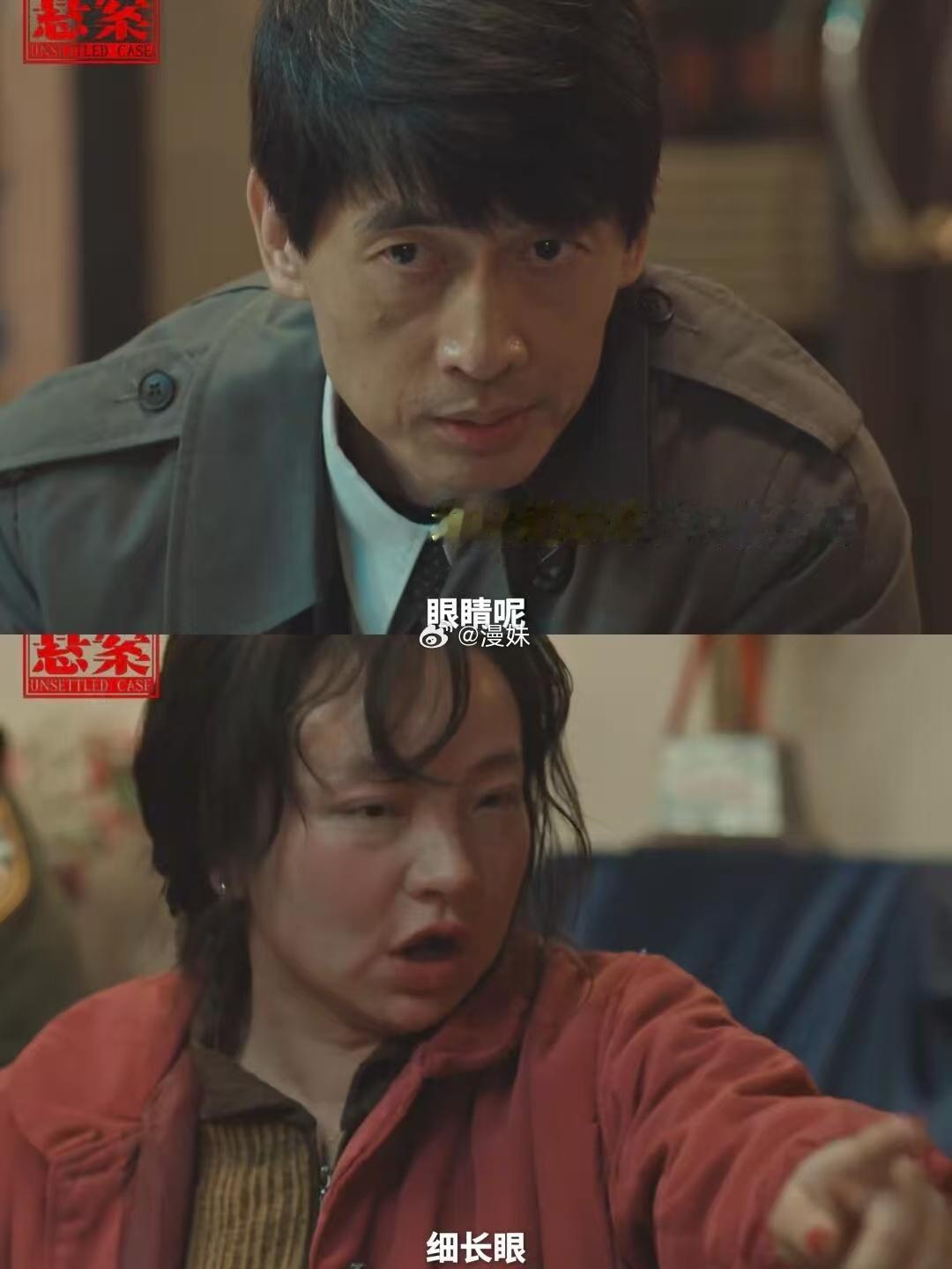要不查查王传君实在不像演的号外！王传君文人凶手戏份正式开播，文质彬彬的皮囊之下暗