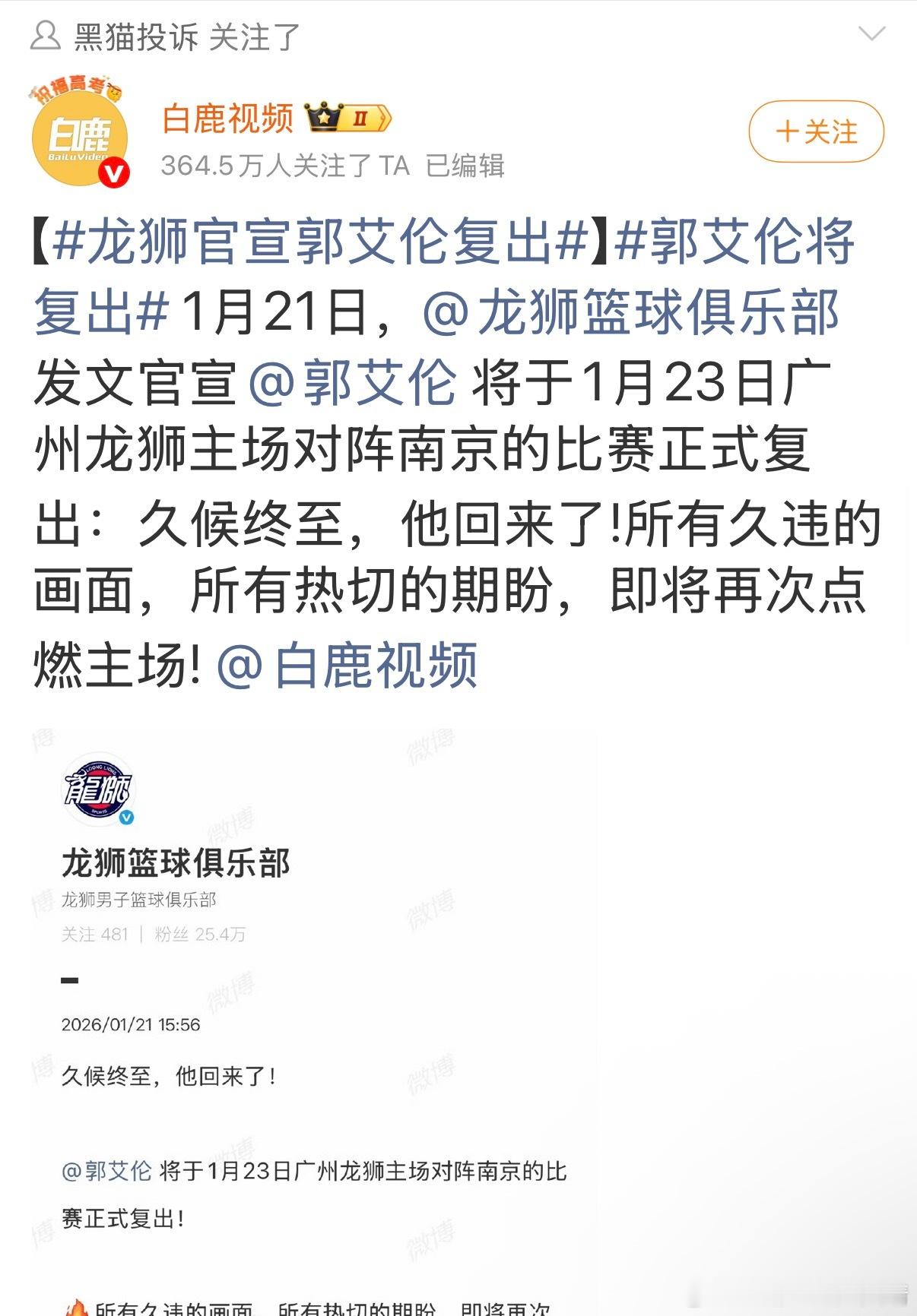 看看南方人做事的思维模式，能借力的绝不靠苦力。是不是只有我们还傻呵呵的靠人力。思