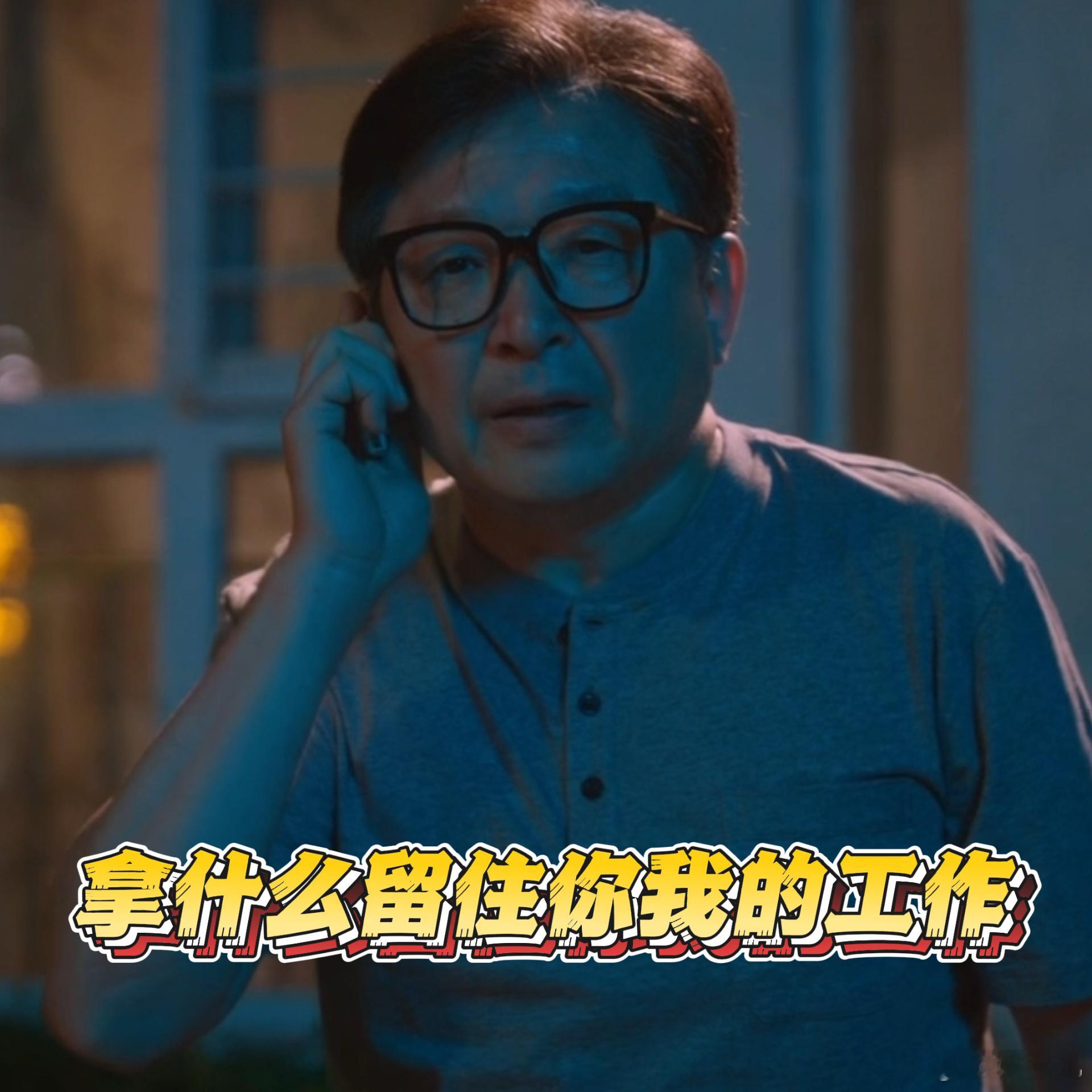 怎么有人为了复工求着挨揍低智商犯罪这一次可真是惊呆了我，方庸这一系列的迷惑操作可