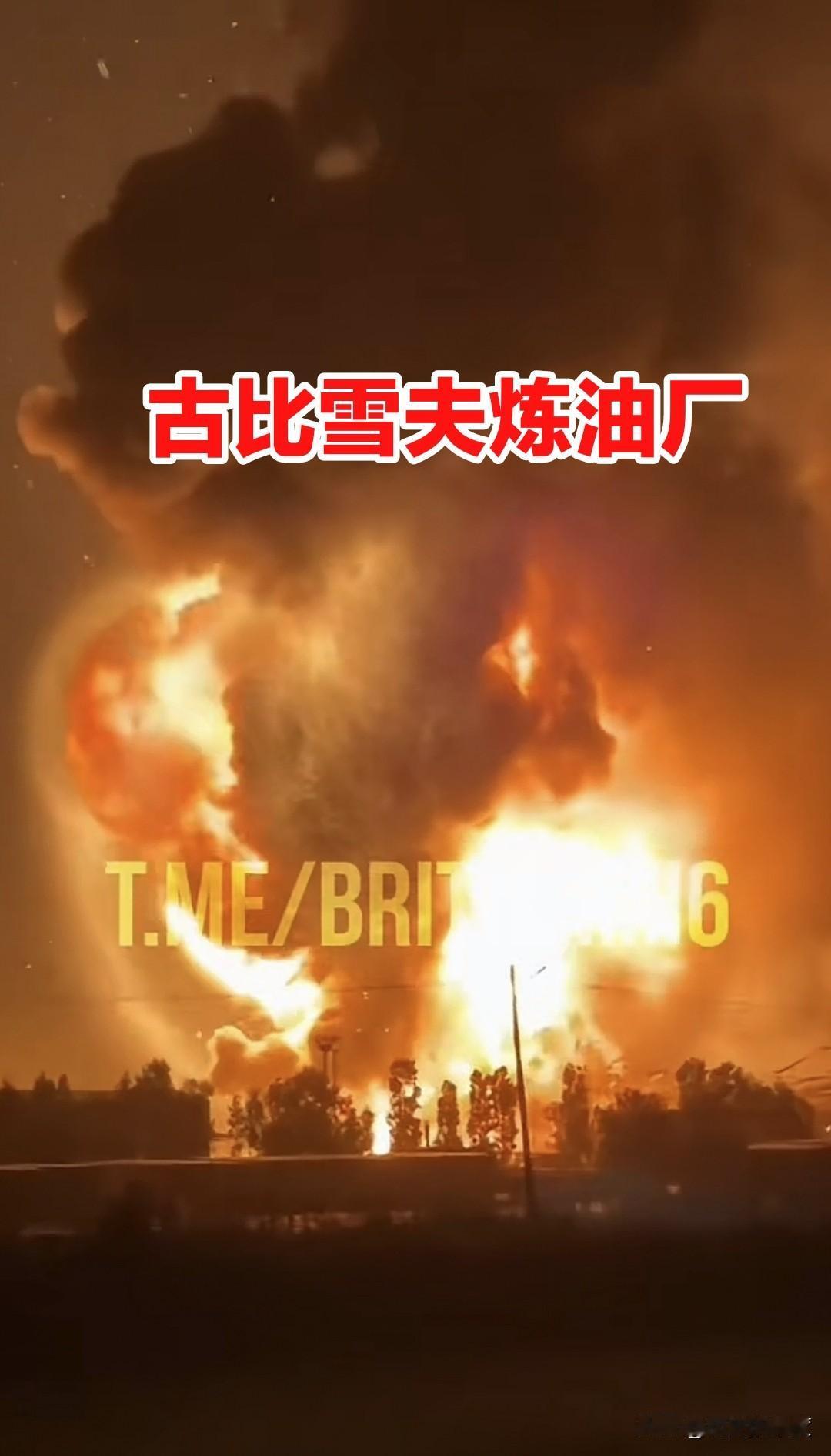 不管俄军打乌克兰的什么目标，怎么轰炸乌克兰本土，按照乌克兰总统泽连斯基的战略要求