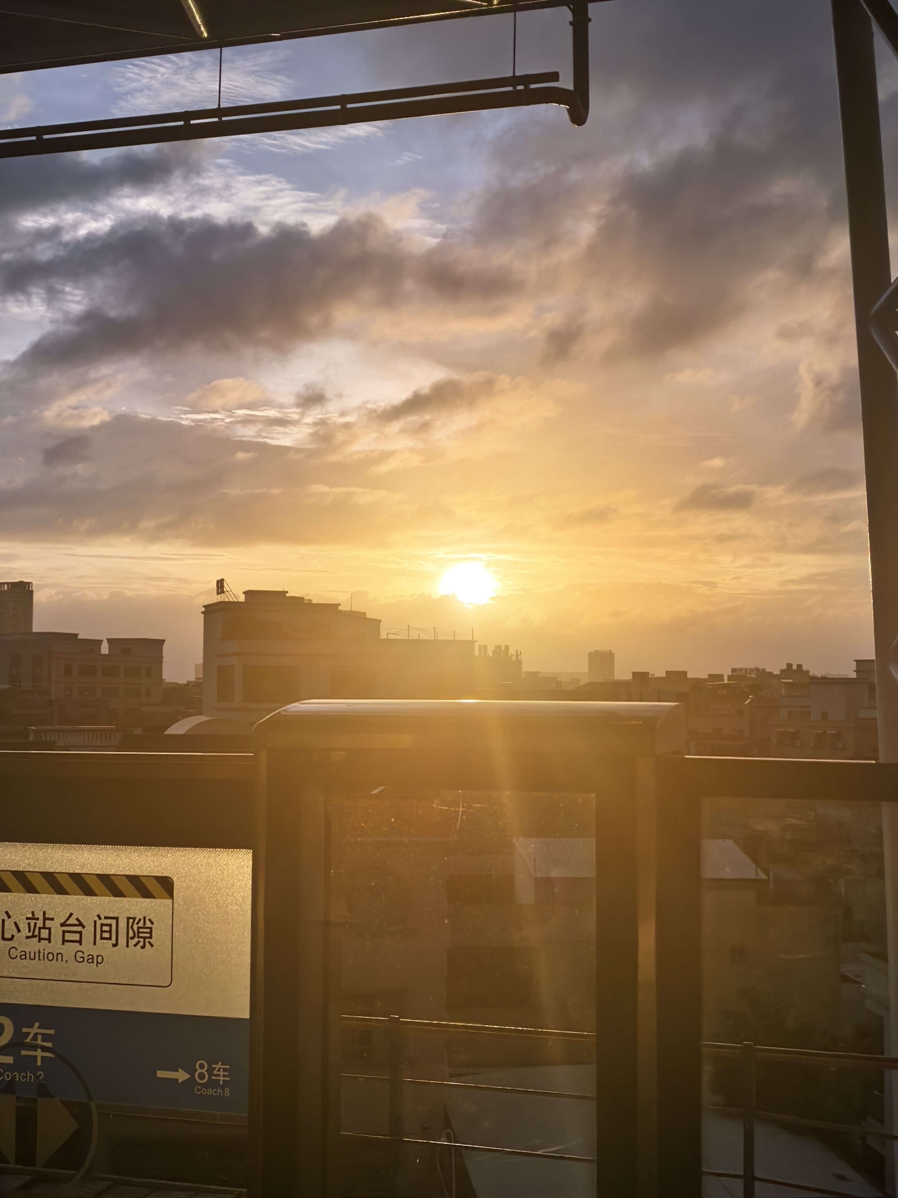 麻麻我赶上高铁了