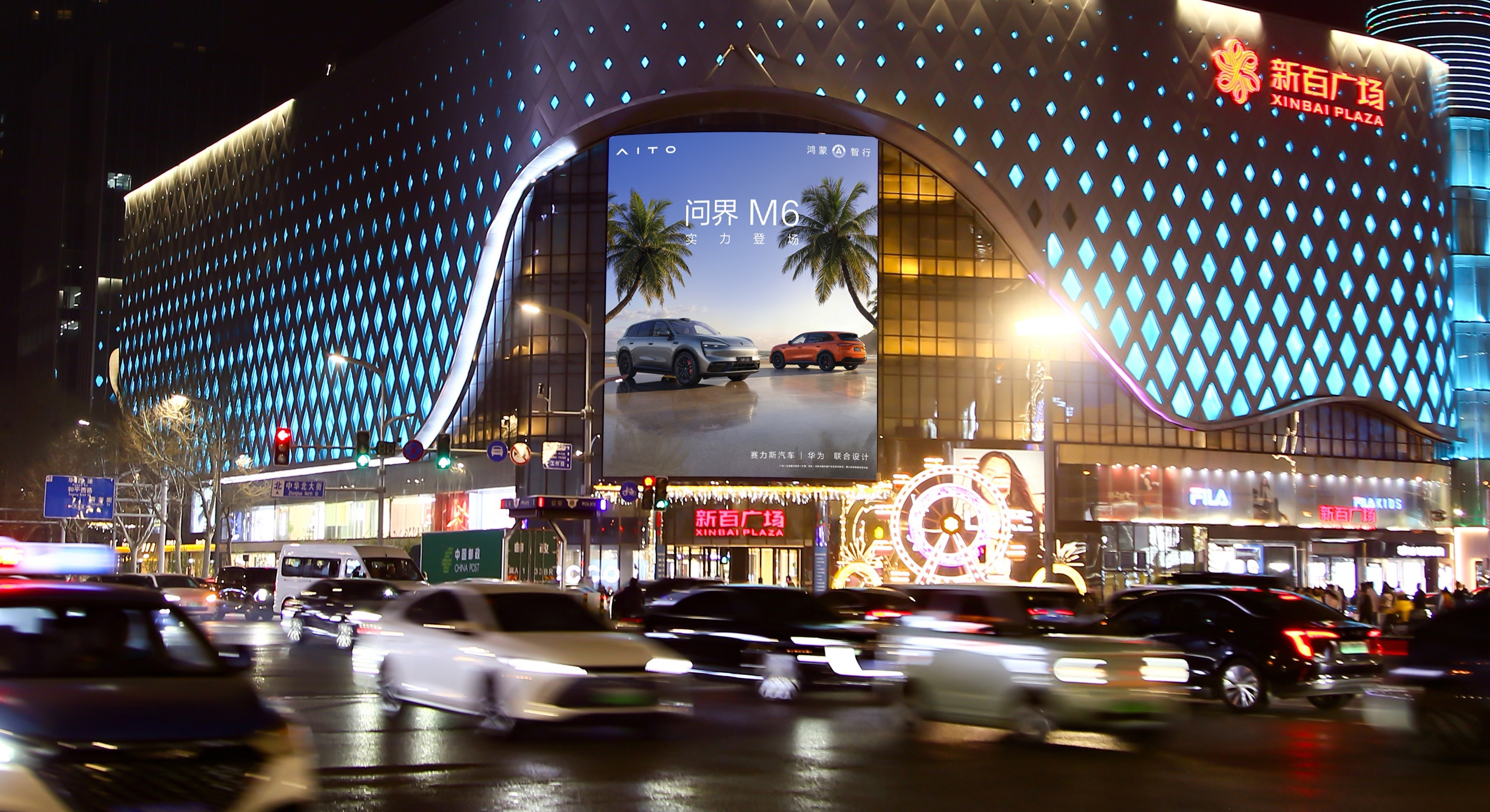 问界M6点亮多处地标大屏，周末大家有看到吗？全国1000+门店展车已全部到店。