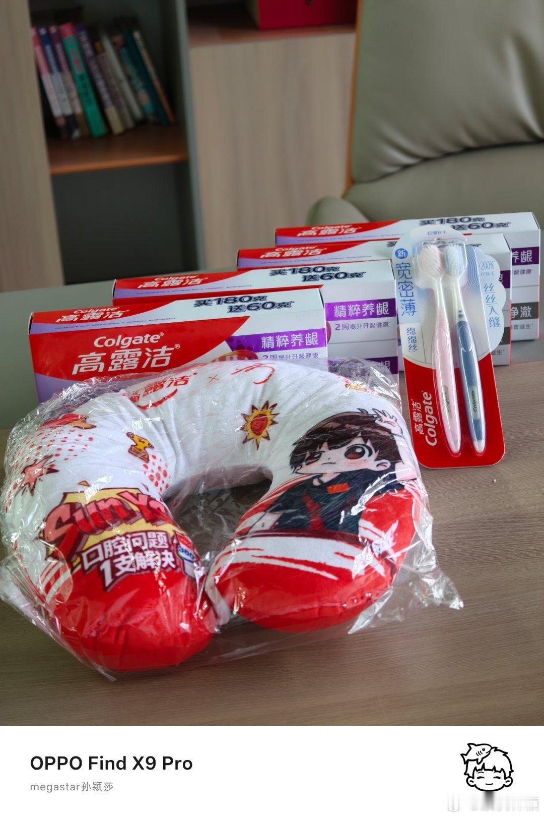 孙颖莎高露洁品牌代言人 可爱❤️ 