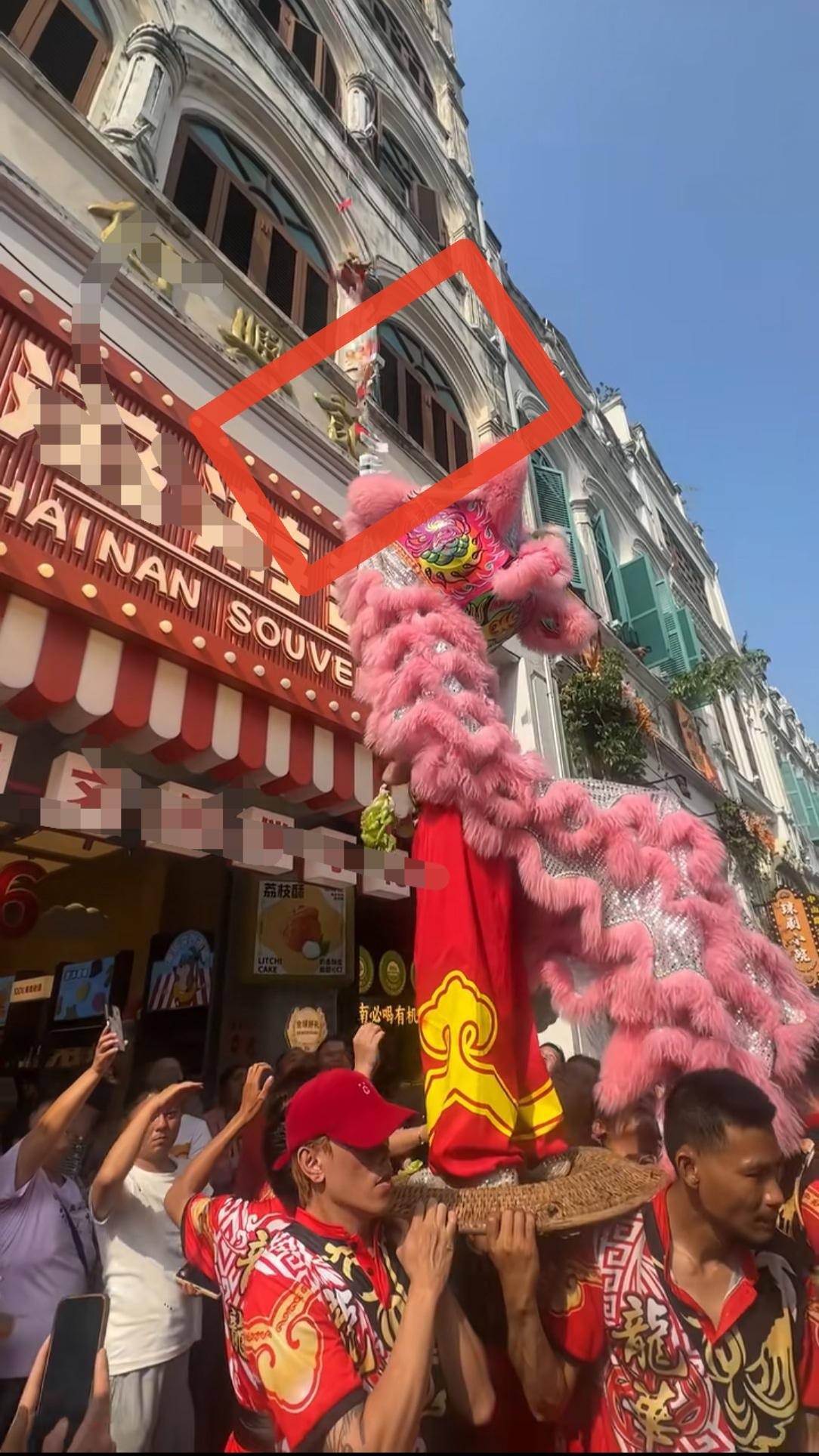 戏耍采青事件后续：
估计全海南人都不会去买了，本来只是一个民俗活动，寓意着“落地