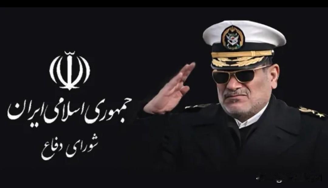 伊朗放大招！沙姆哈尼上任，美伊对峙藏变数
 
伊朗直接亮出对美态度，任命沙姆哈尼