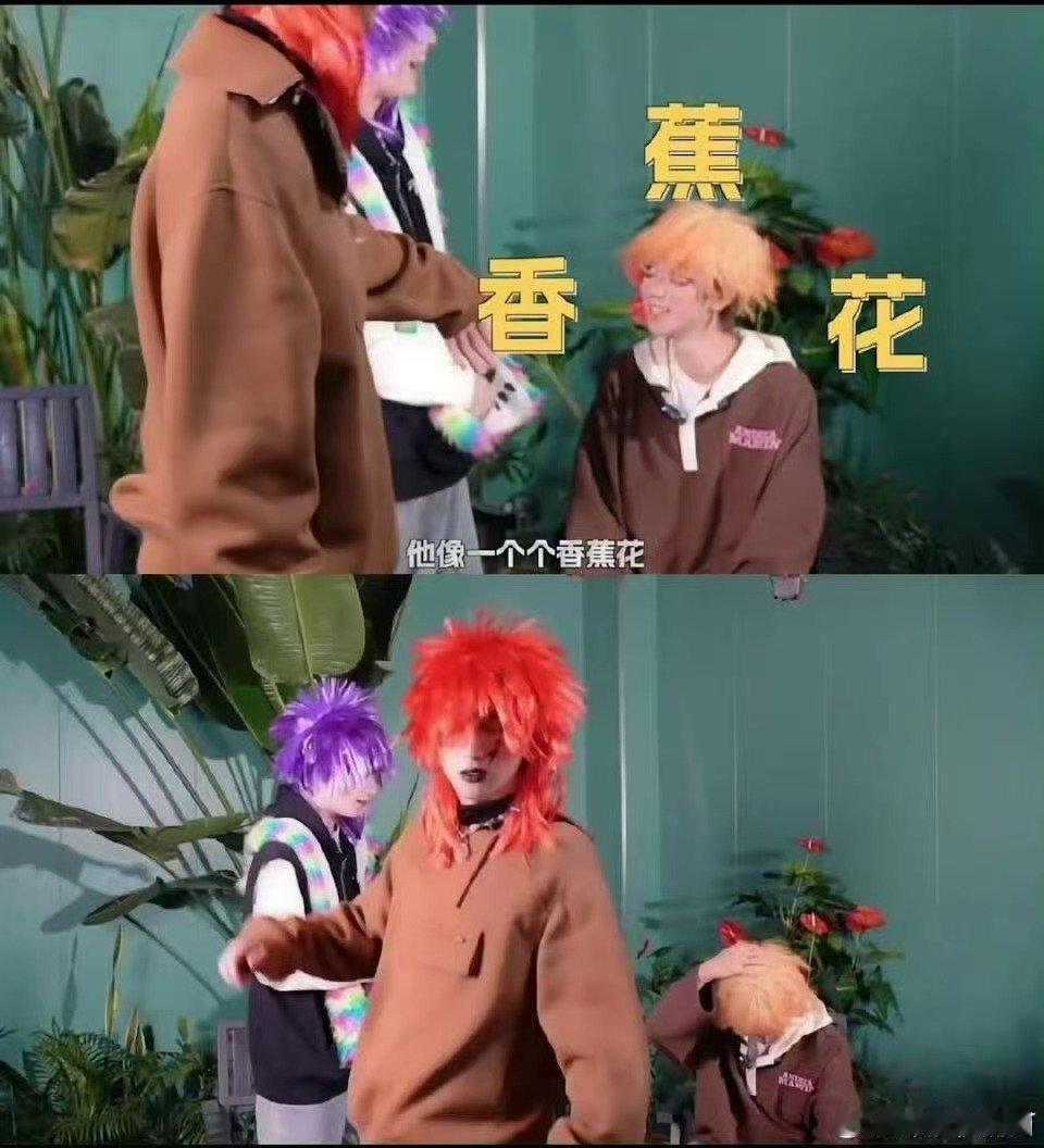 丁程鑫化妆技术战绩可查你好星期六丁程鑫的化妆实力不是盖的，这些经典造型至今让人印