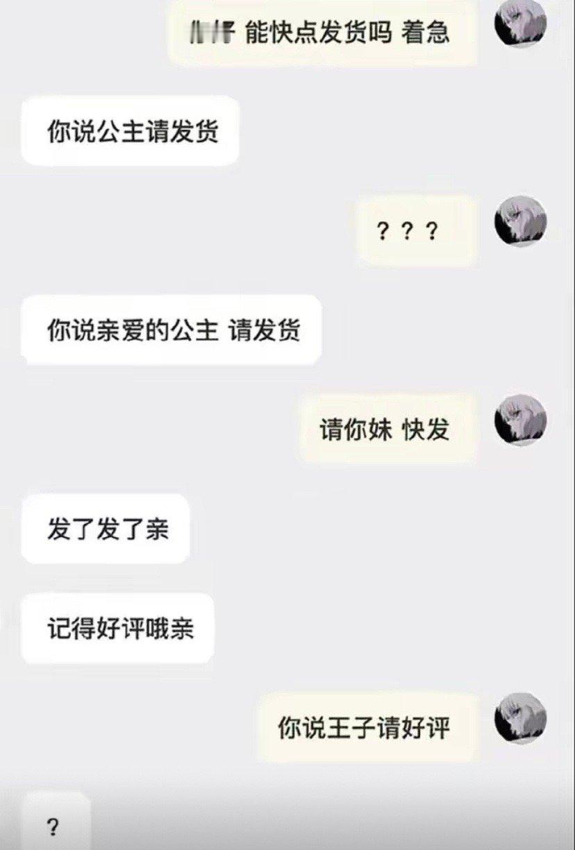 [哆啦A梦害怕][哆啦A梦害怕][哆啦A梦害怕] ​​​