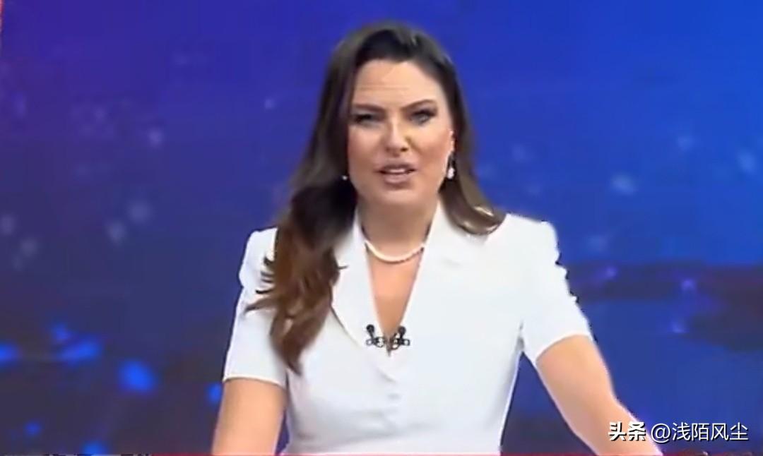 土耳其新闻主播在节目结前用西班牙语感谢西班牙在美以伊冲突 中坚持立场，她说道:“