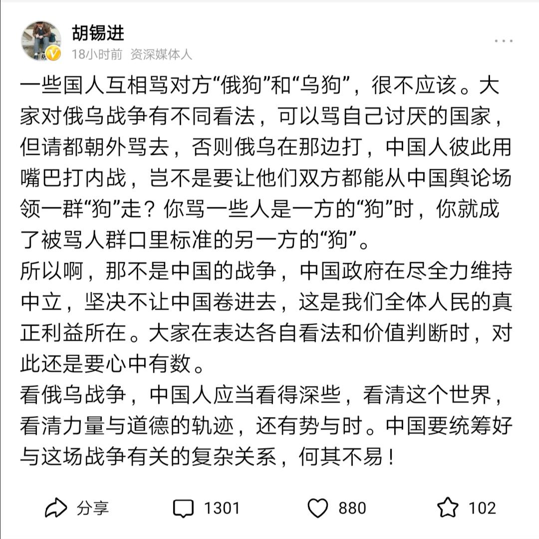 “对事不对人”，讨论问题不要进行人身攻击，要就事论事，但是，很少有人能做到。只要