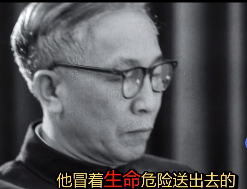 吴石英勇就义，国民党举杯庆贺，殊不知身边还站着另一位红色潜伏者

这是一段悲壮的