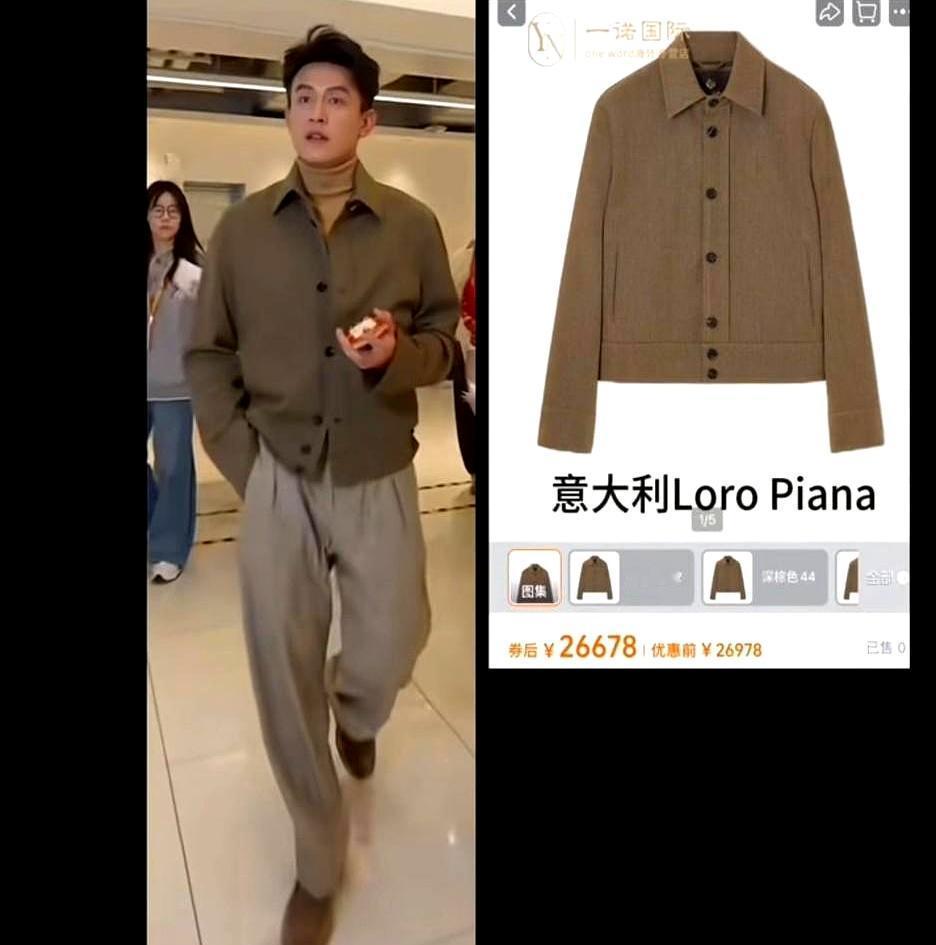 刘萧旭，短剧里最会挣钱的小孩叔，26岁，热度破亿，奖杯拿到手软。11月26号他穿