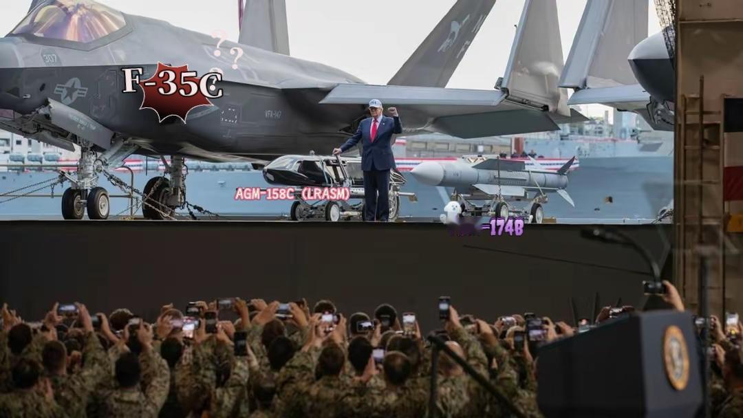 话说美军三王炸甲板上码放的还挺整齐，F-35C，AIM-174B和AGM-158