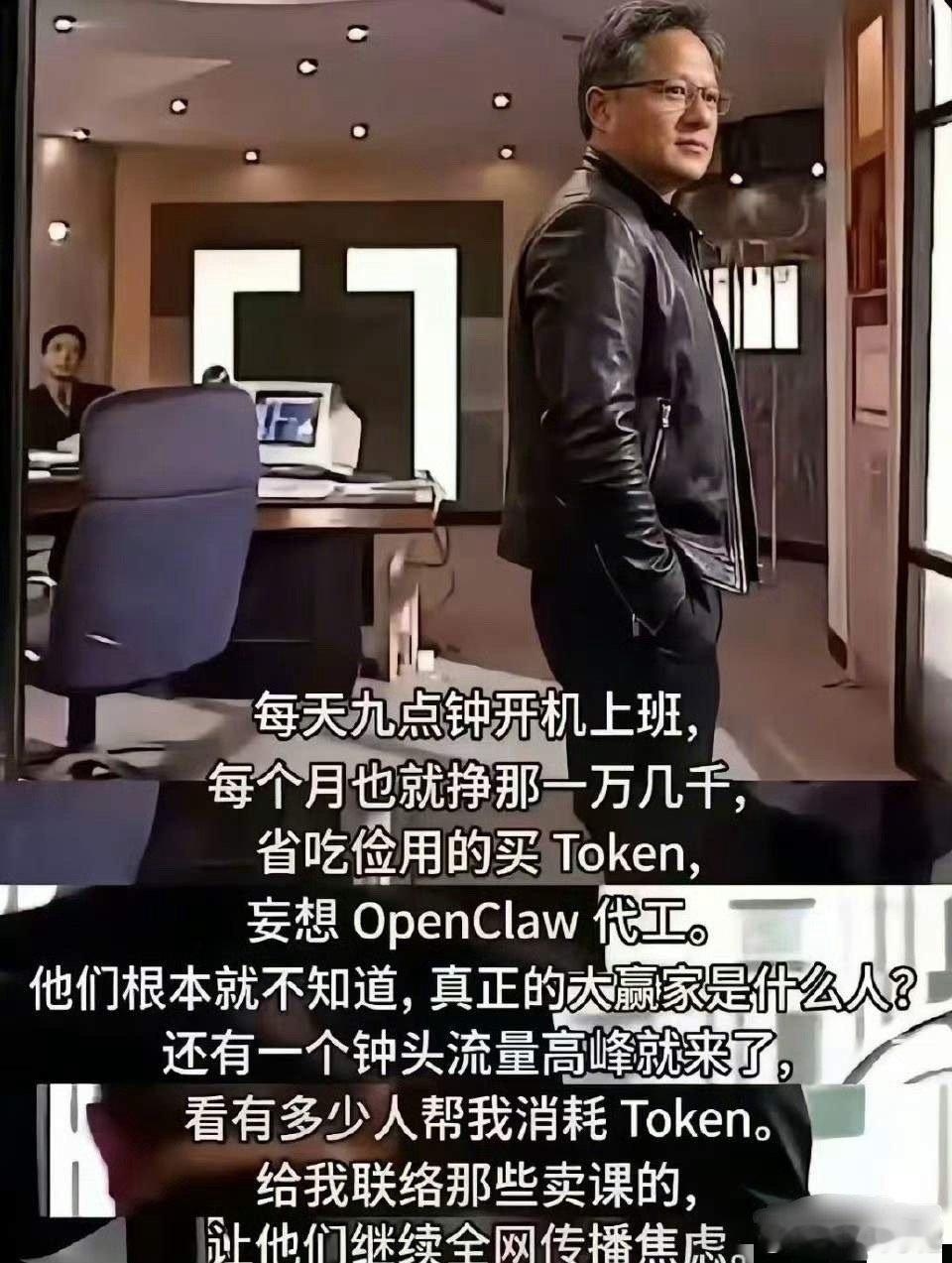 成熟资本市场的底层规律，会走向巨头垄断。美指：科技七姐妹权重超50%，贡献十年涨