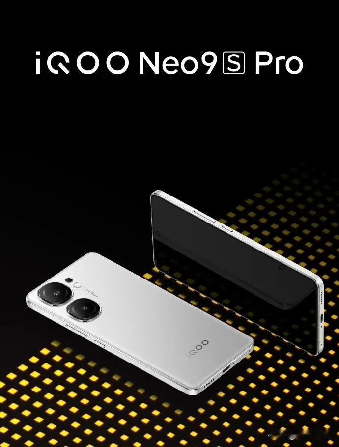 IQOO机海战术，怎么还有个8gen3的neo9spro＋啊，我都分不清neo9