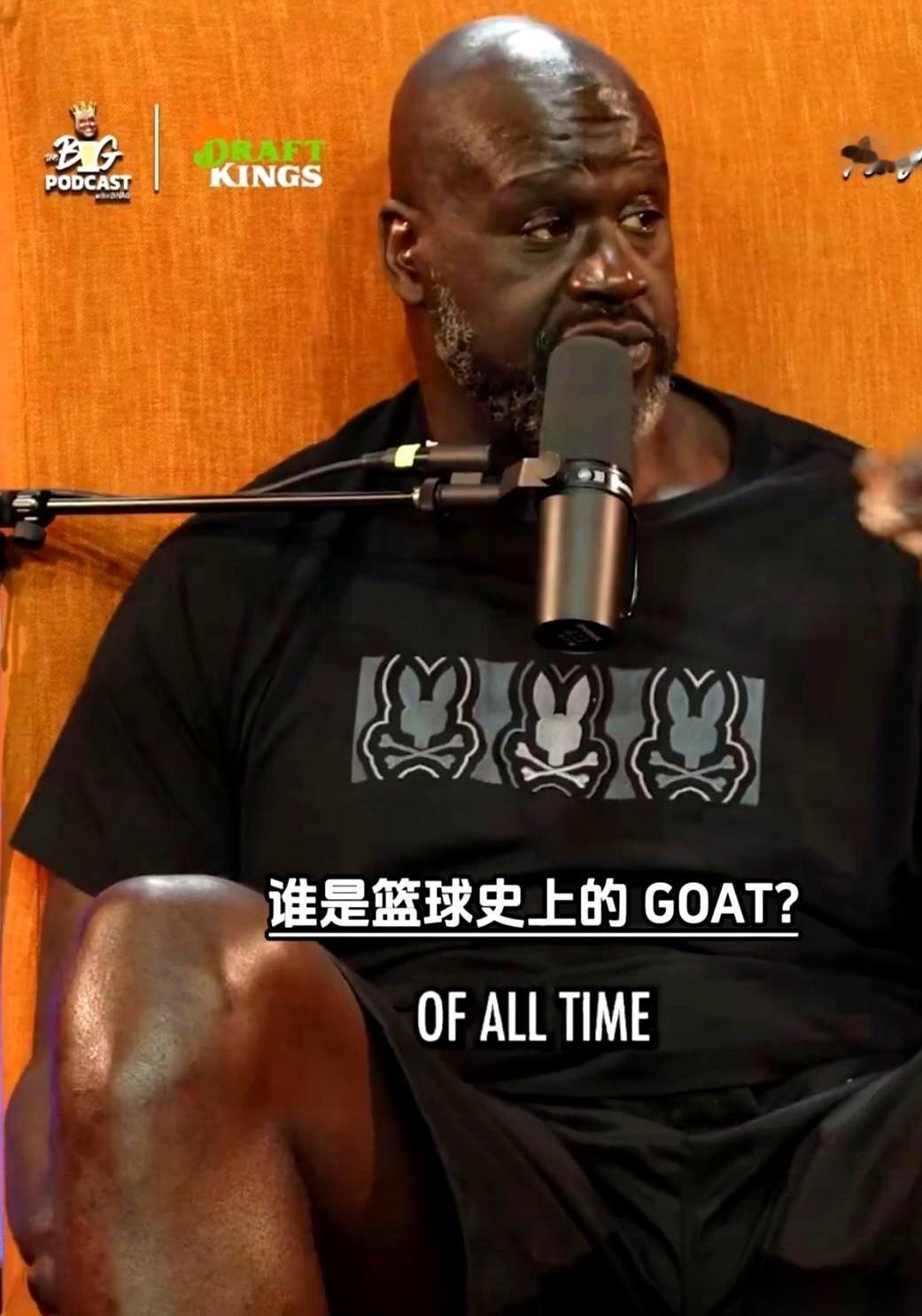 奥尼尔问泰森：拳击史上谁最牛逼？
泰森那眼神，瞬间就从一个憨厚大叔，变回了那个能