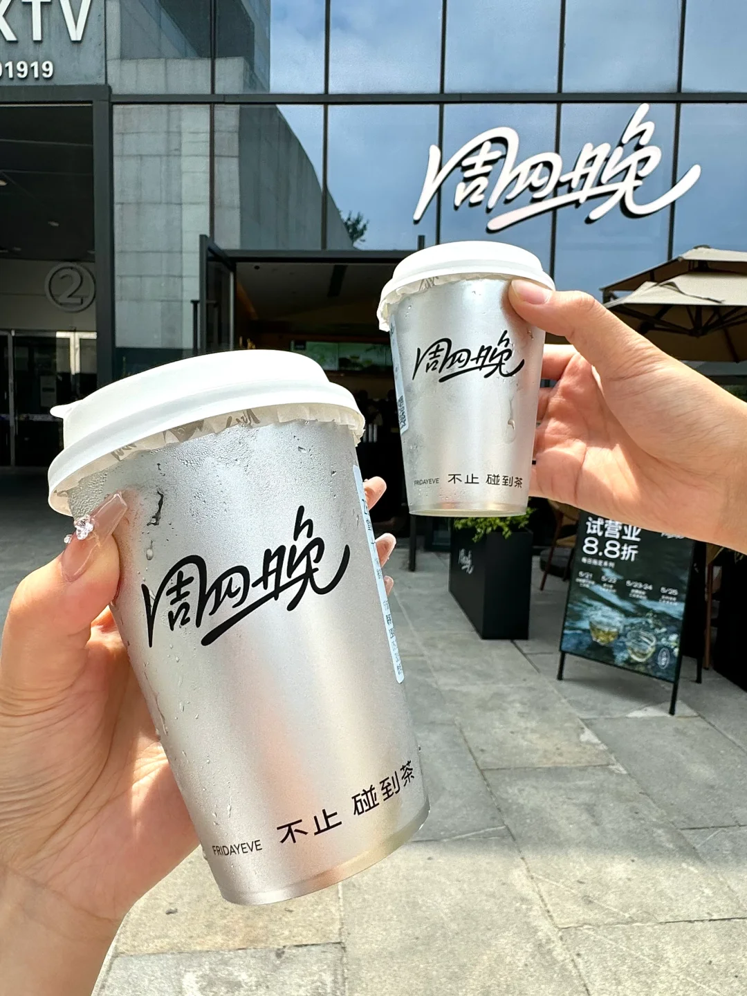 卧卧卧卧卧……宁波宏泰也有了！！！！