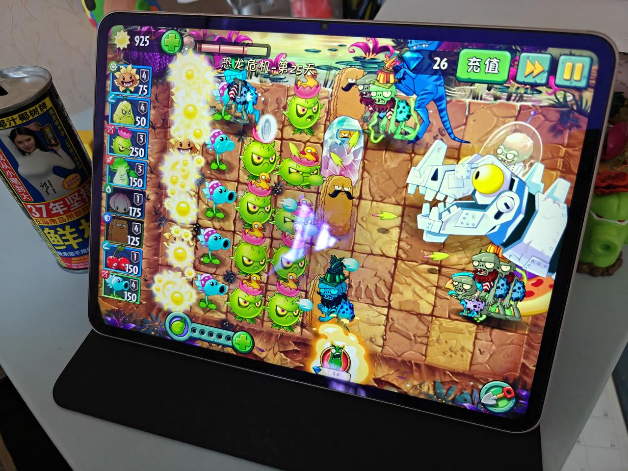 玩植物大战僵尸这个游戏遇到了一个最大的难题，就是恐龙危机僵王这一关，太难了，根本
