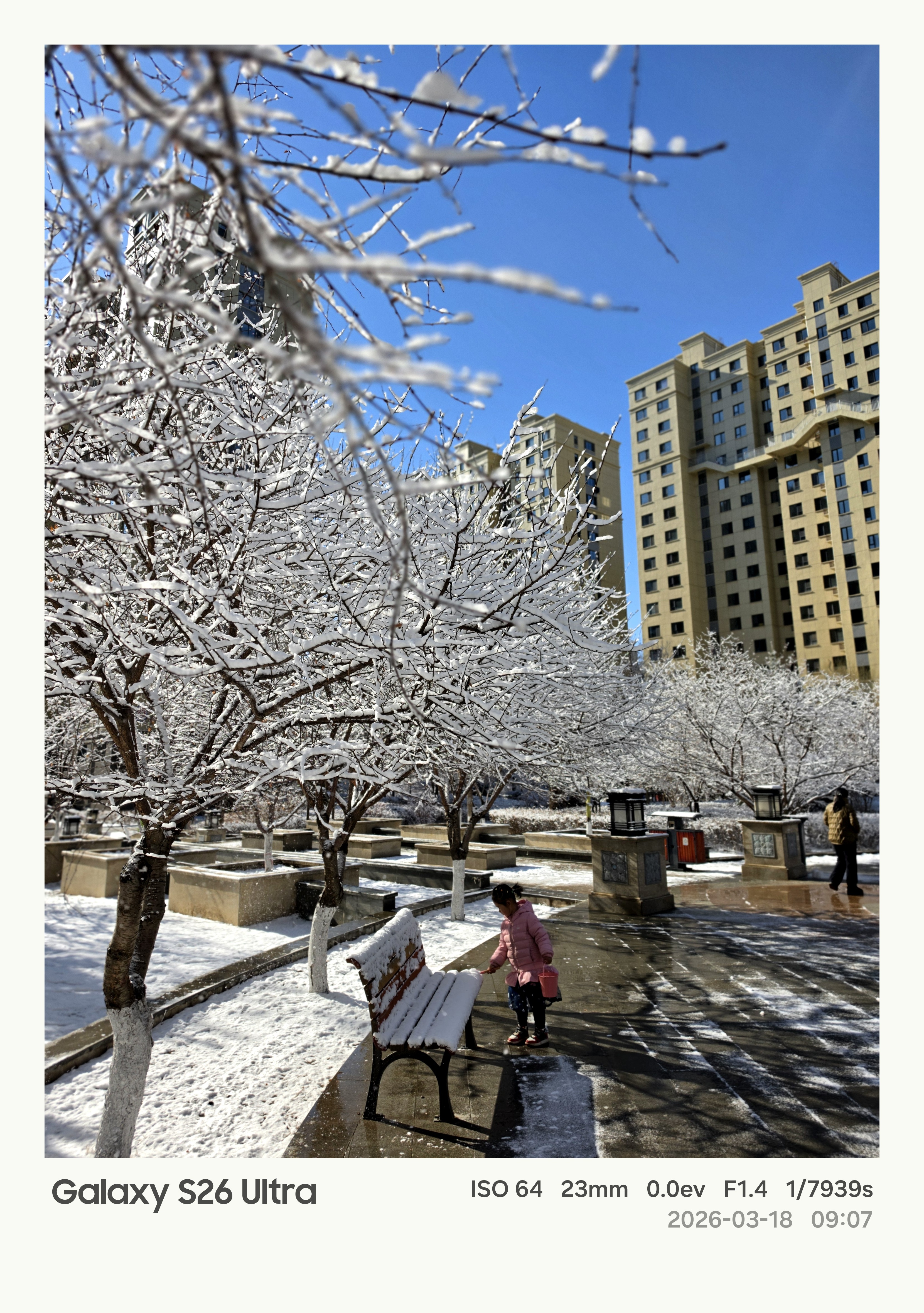 iPhone18将首次启用三星相机