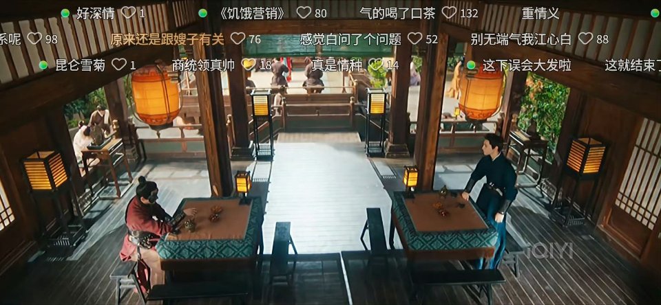 我说你俩要是实在不对付就别聊了呗，妈的切远景没笑死我，你说什么我听不见🤣 #颜