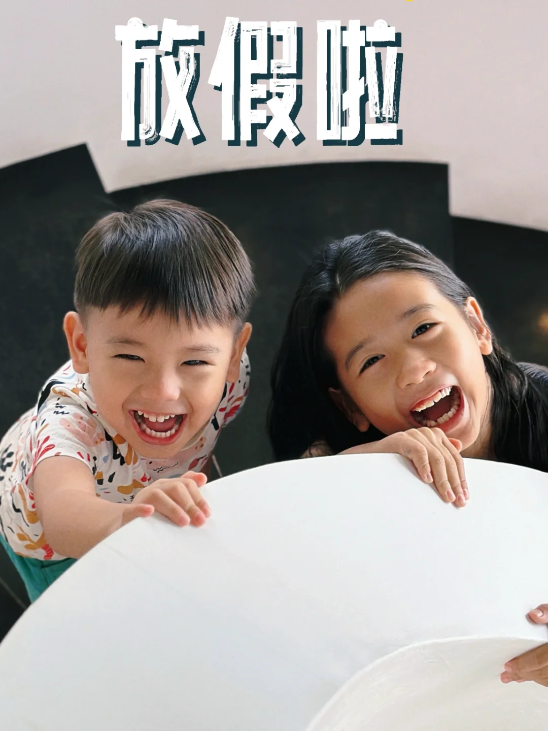 啥家庭啊？？？怎么天天都在度假🏖️